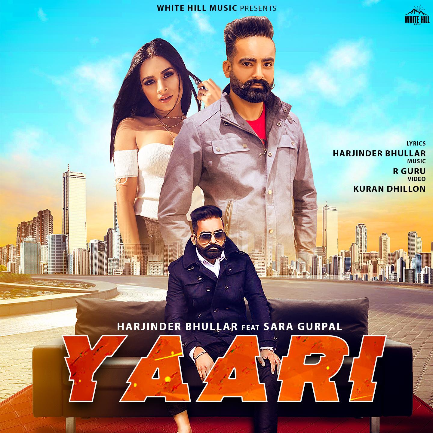 Yaari