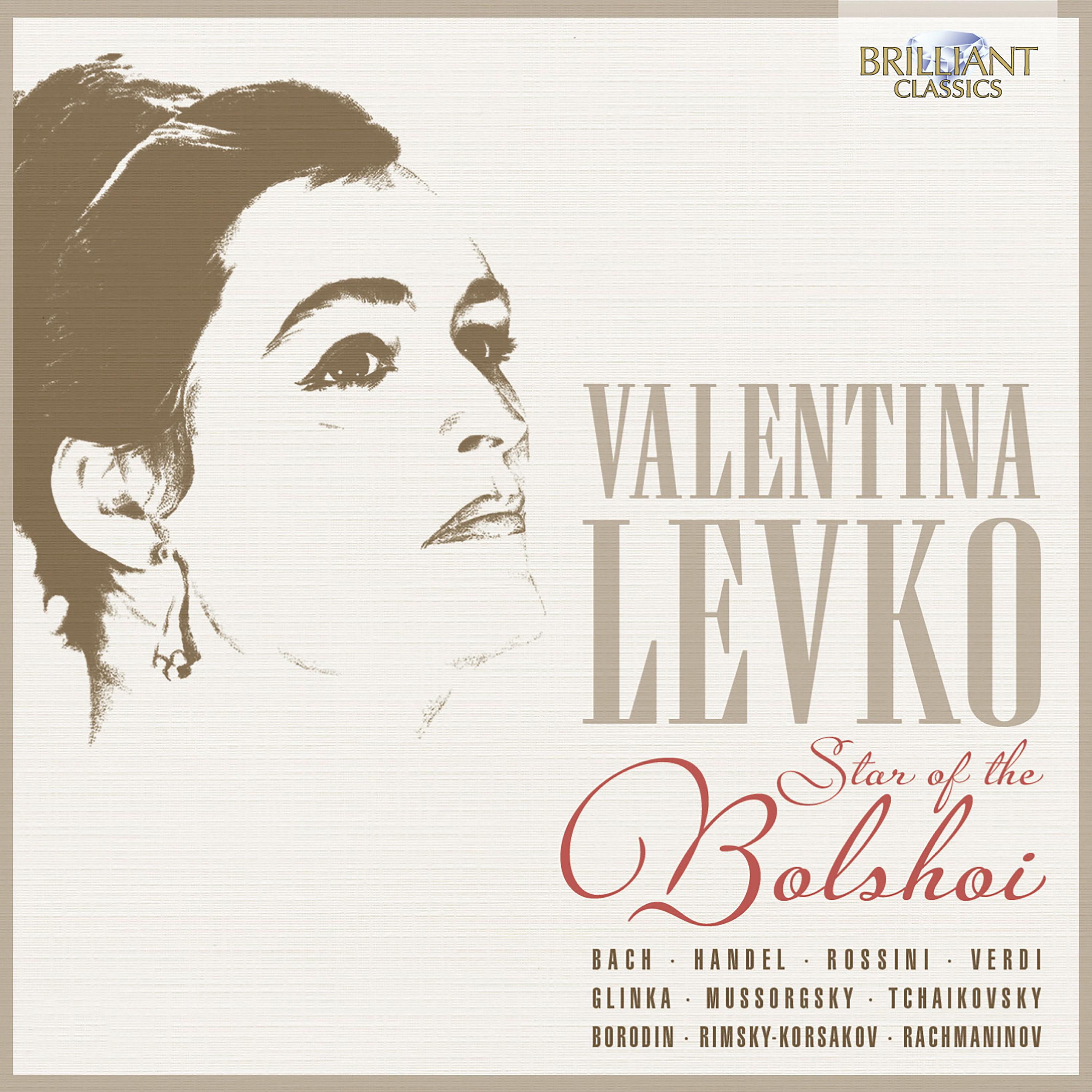 Valentina Levko: Star of the Bolshoi