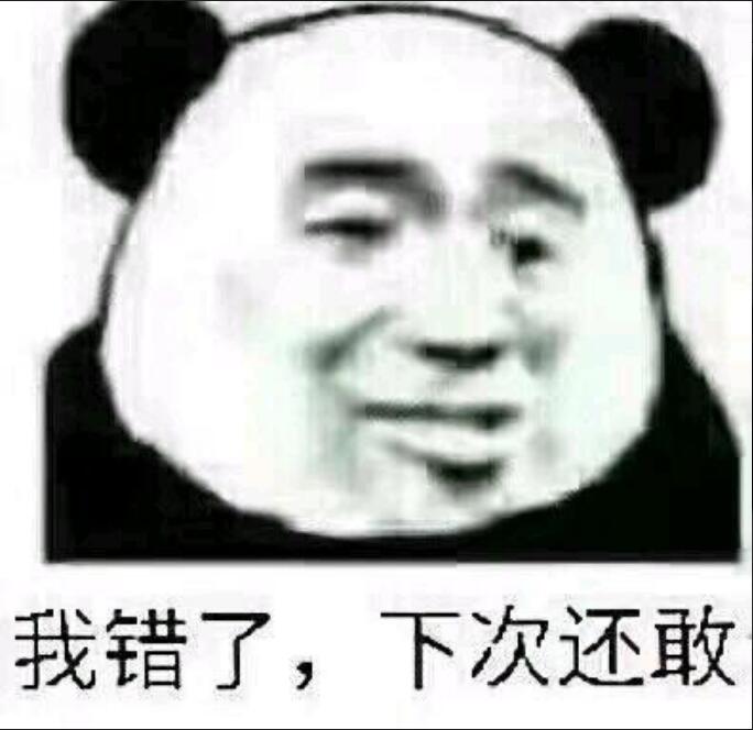 易燃易爆炸