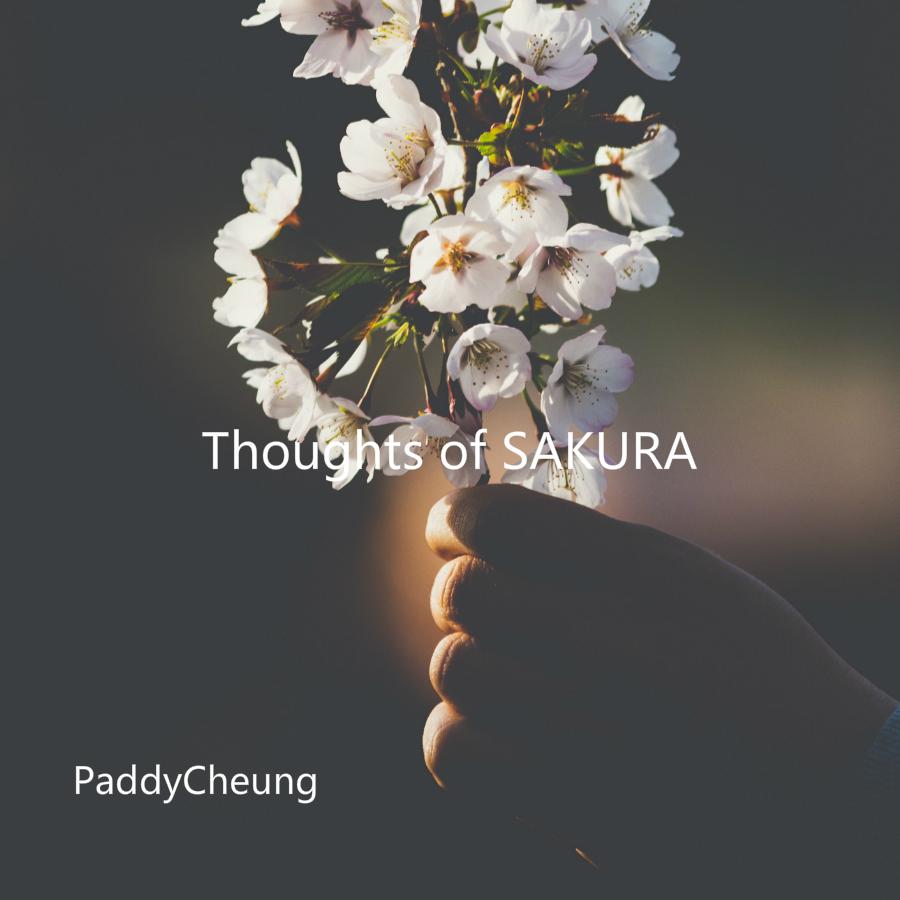 Thoughts of SAKURA