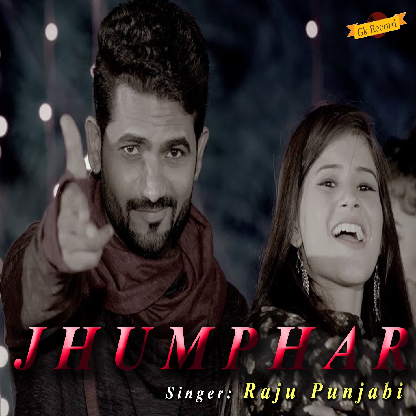 Jhumphar