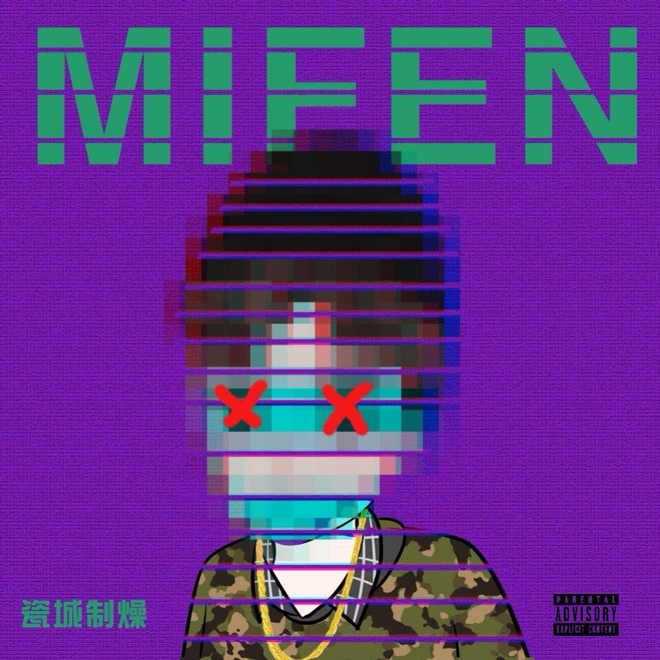 MIFEN