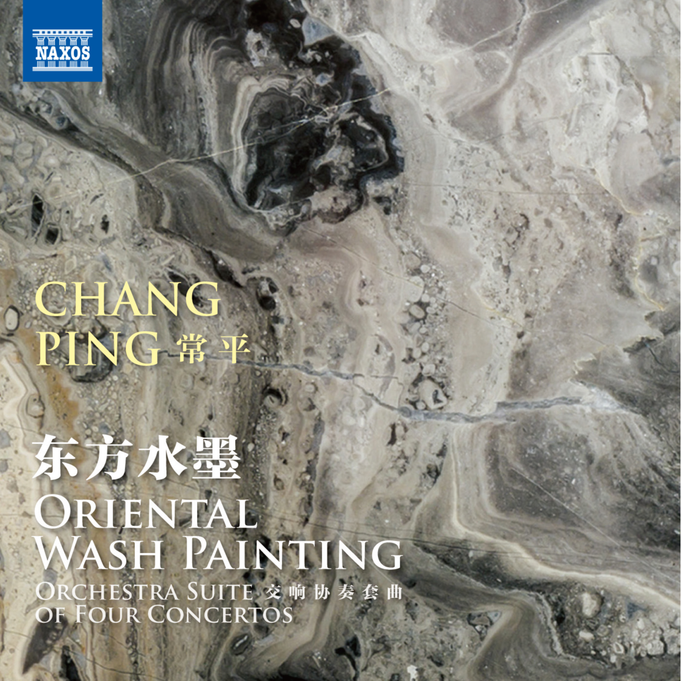 CHANG, Ping: Oriental Wash Painting