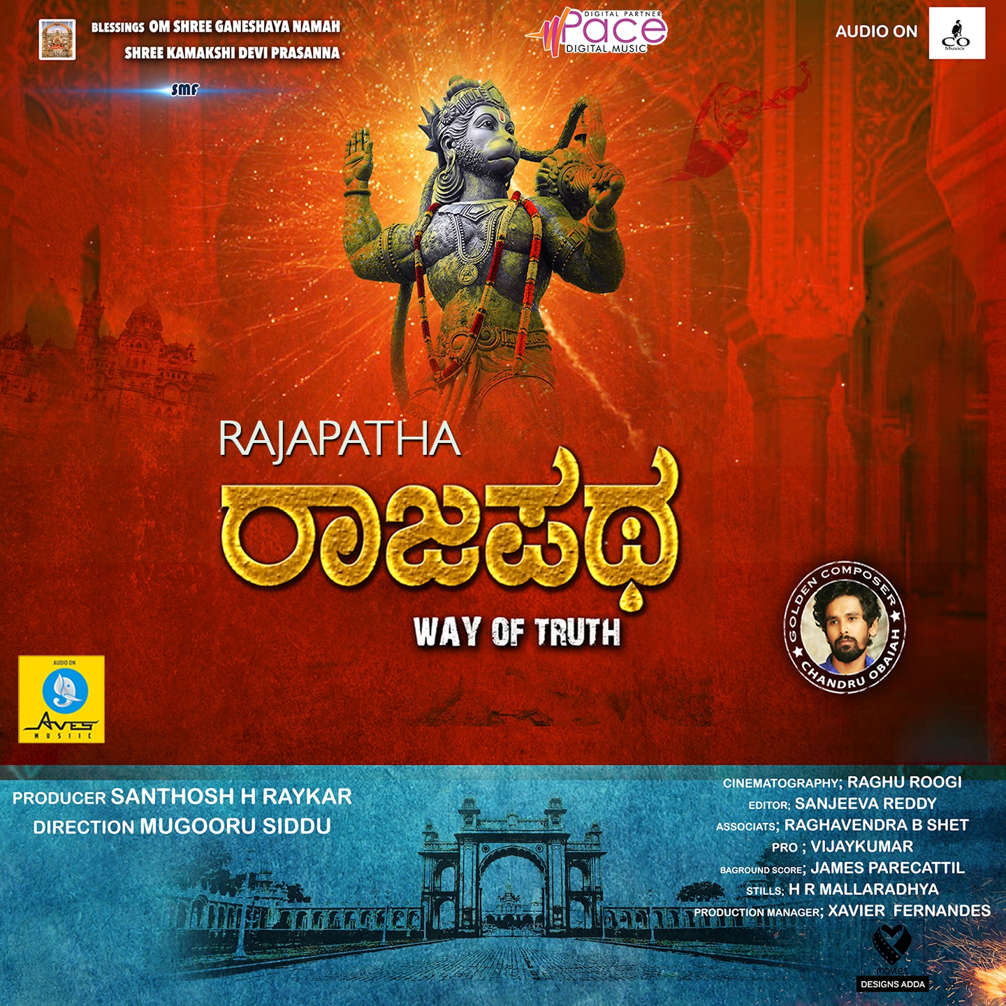 Rajapatha Title Track