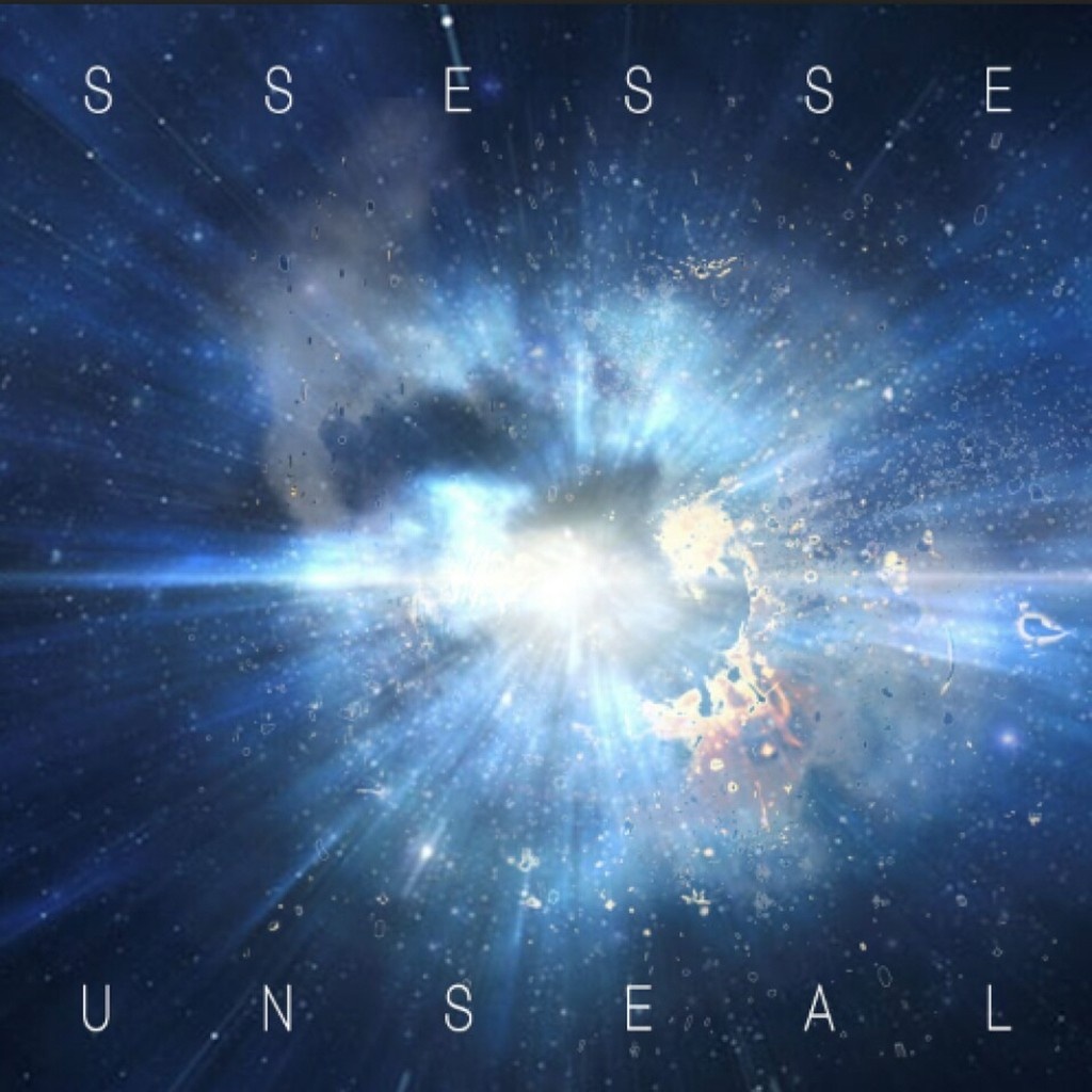 봉인해제 (Unseal)