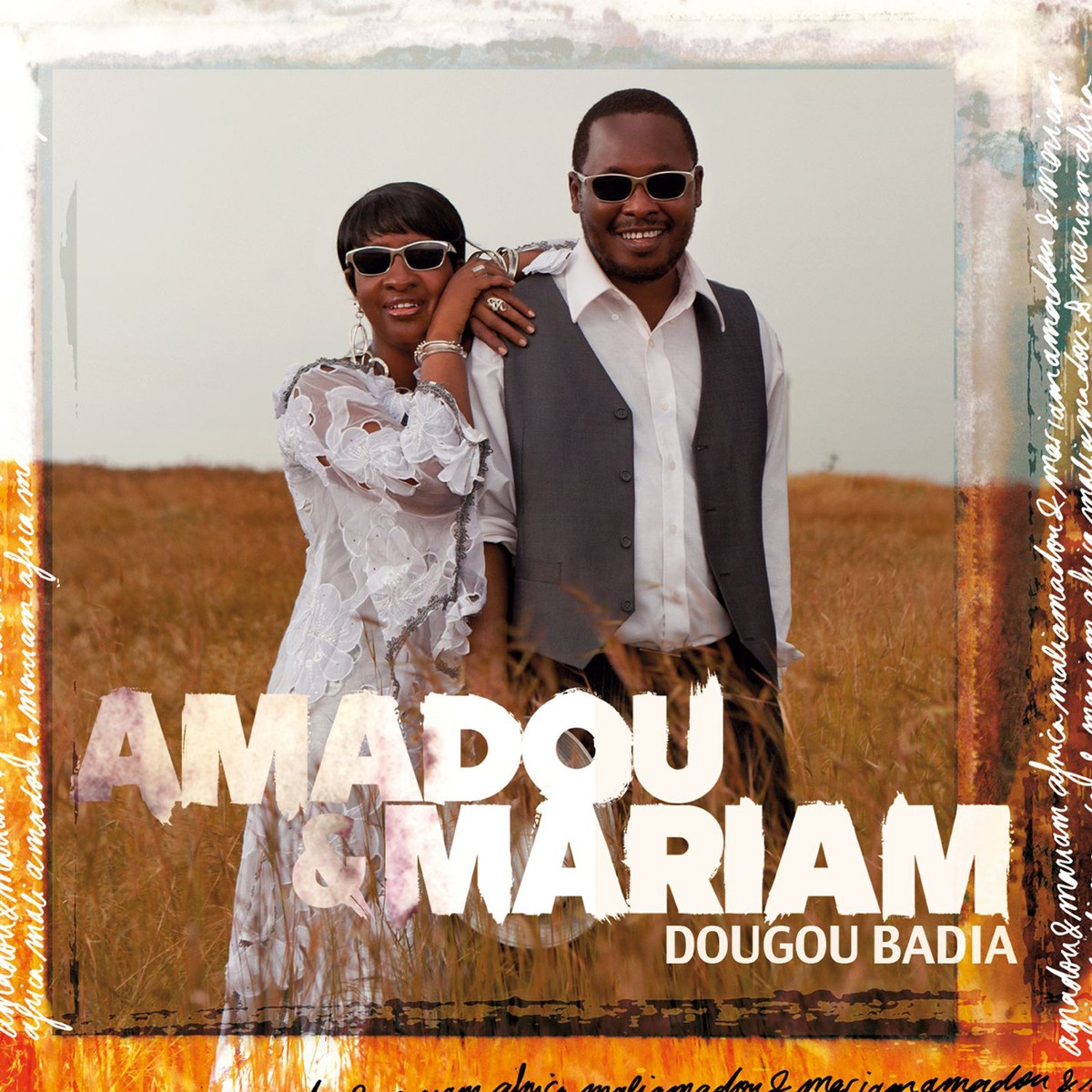 Dougou Badia (feat. Santigold)