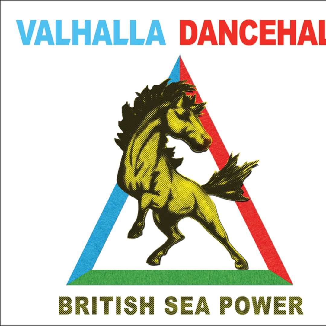 Valhalla Dancehall