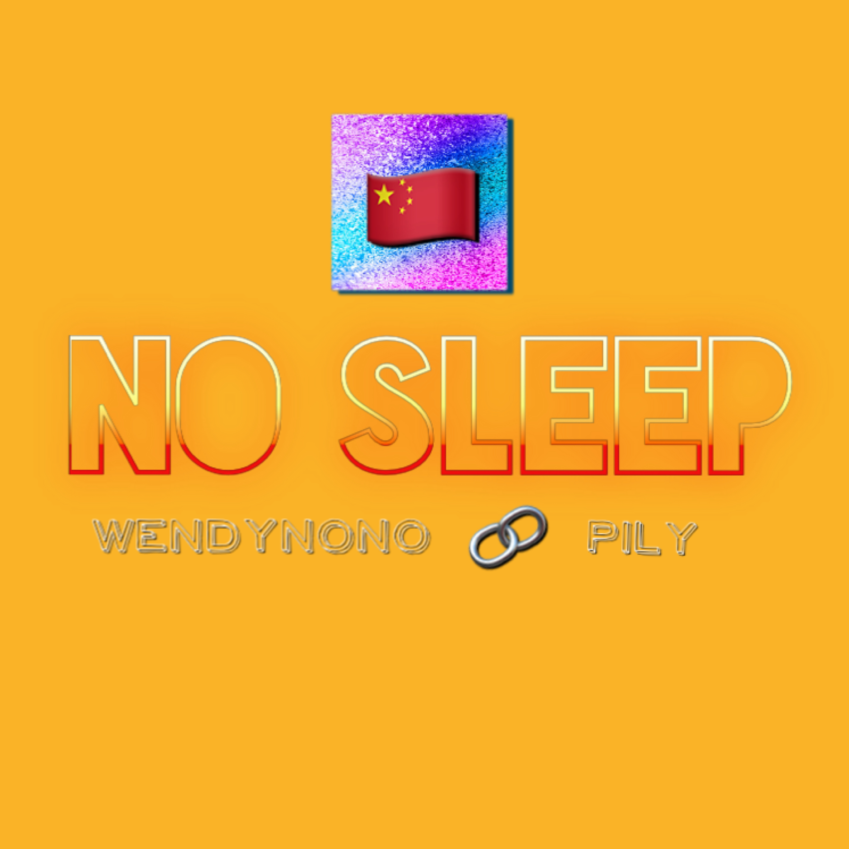 No Sleep