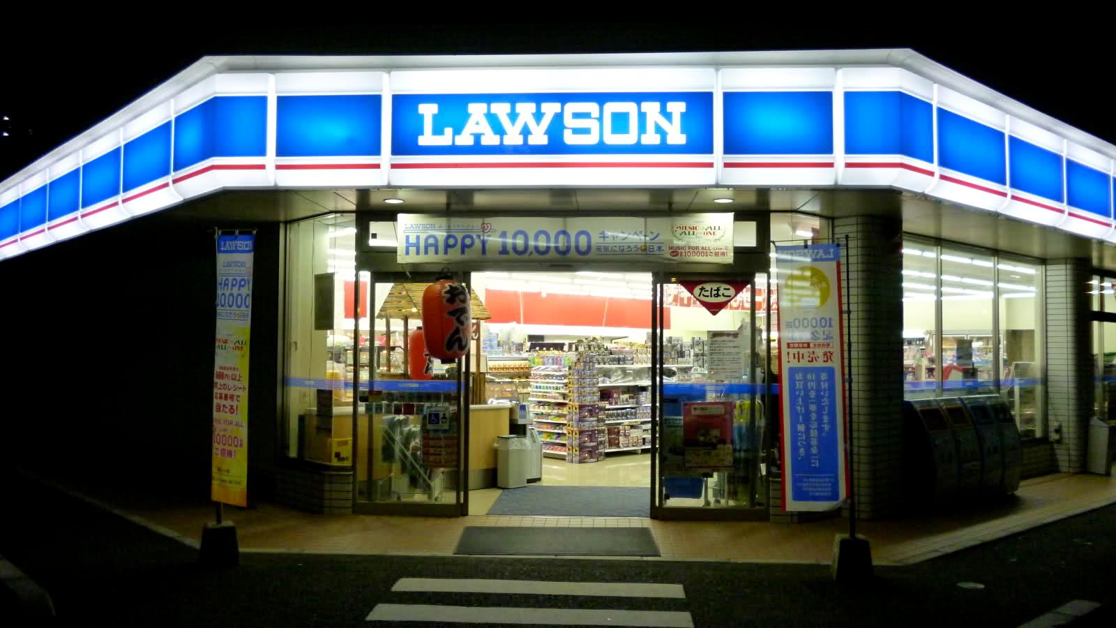 LAWSON