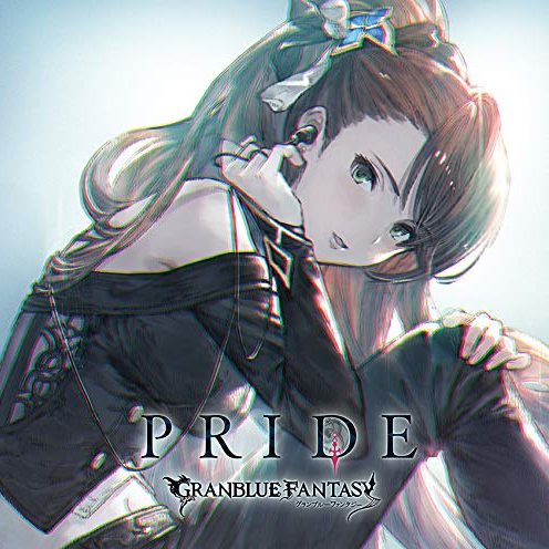 PRIDE~GRANBLUE FANTASY~キャラクターソングCD Vol.15／ベアトリクス(CV平野綾)