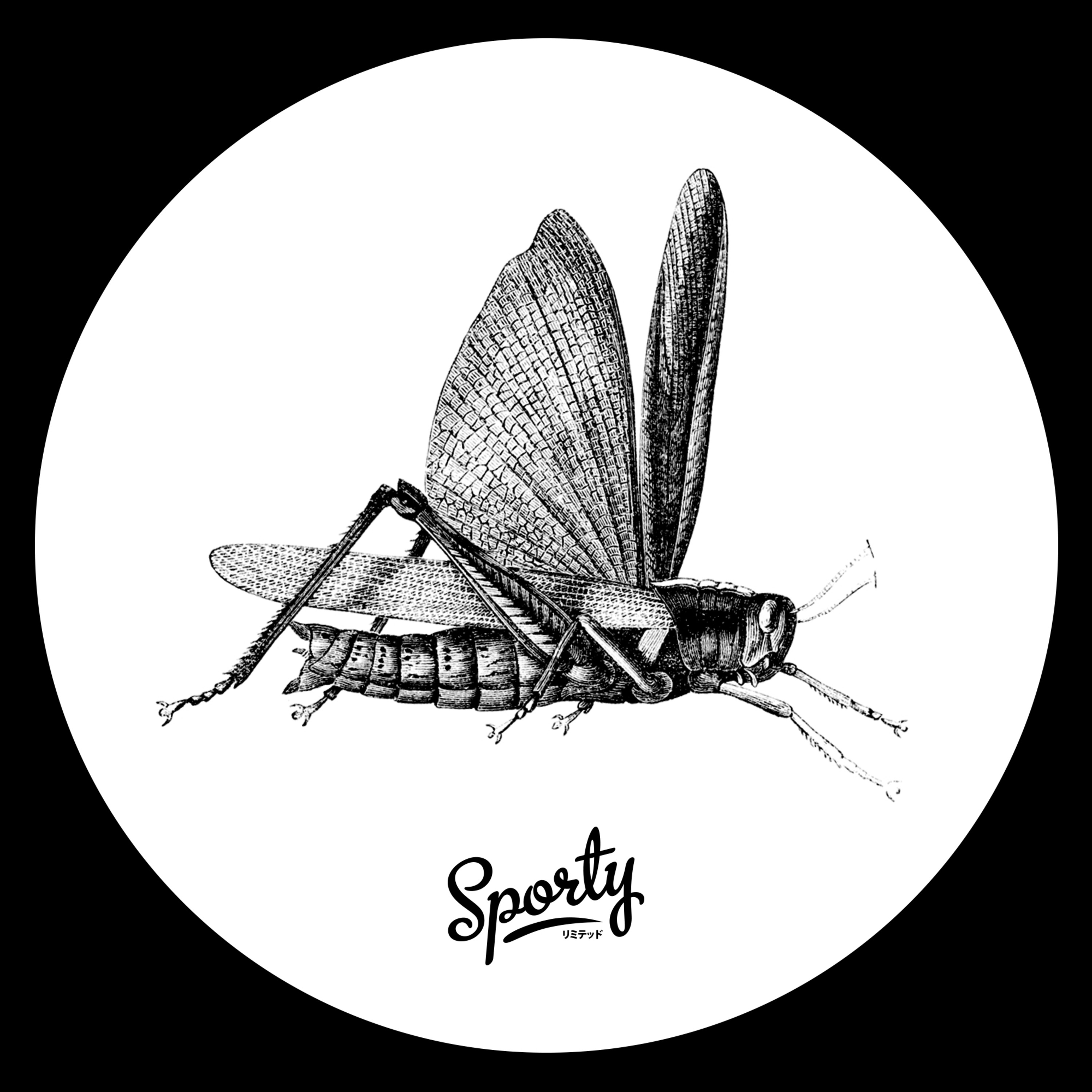 Grasshopper EP