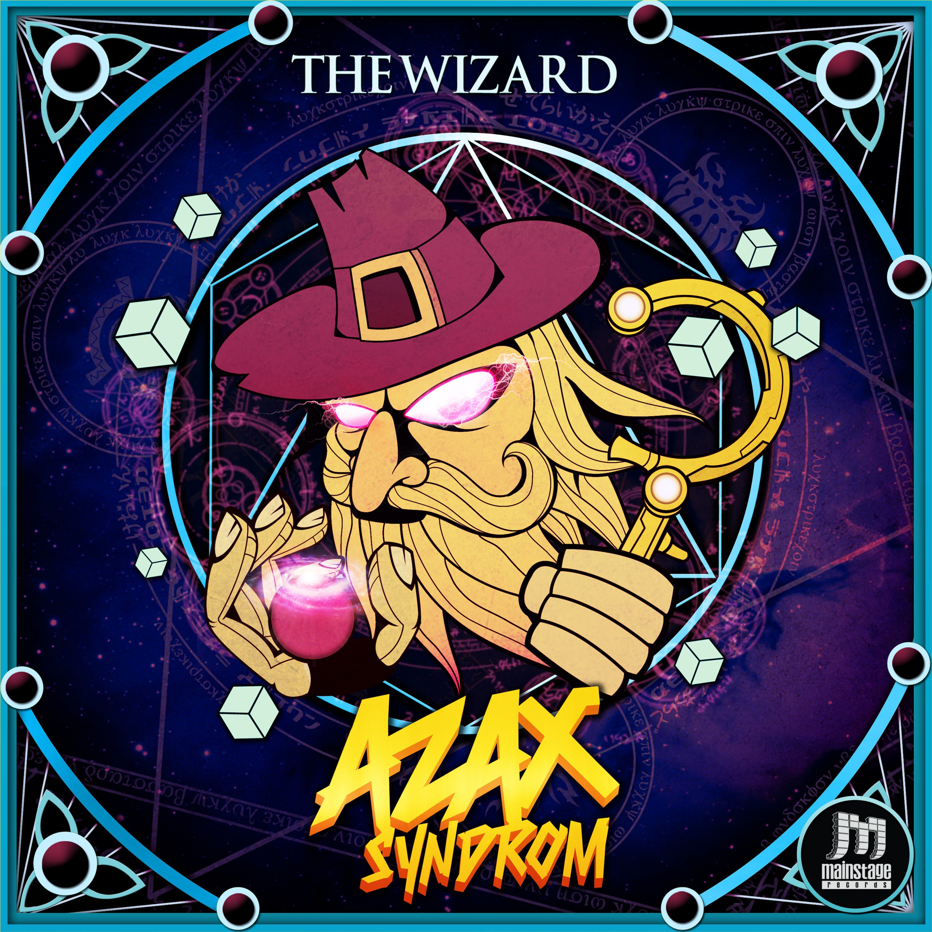 The Wizard EP