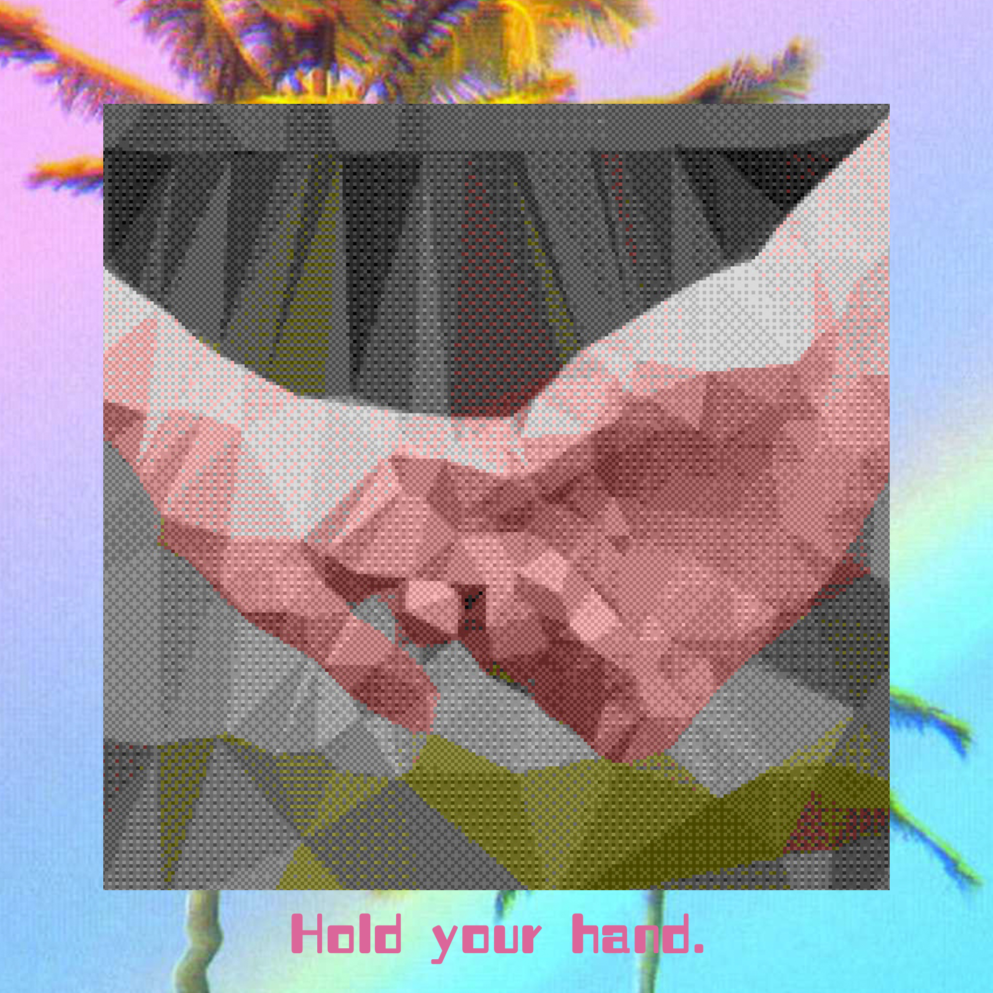 牵你的手