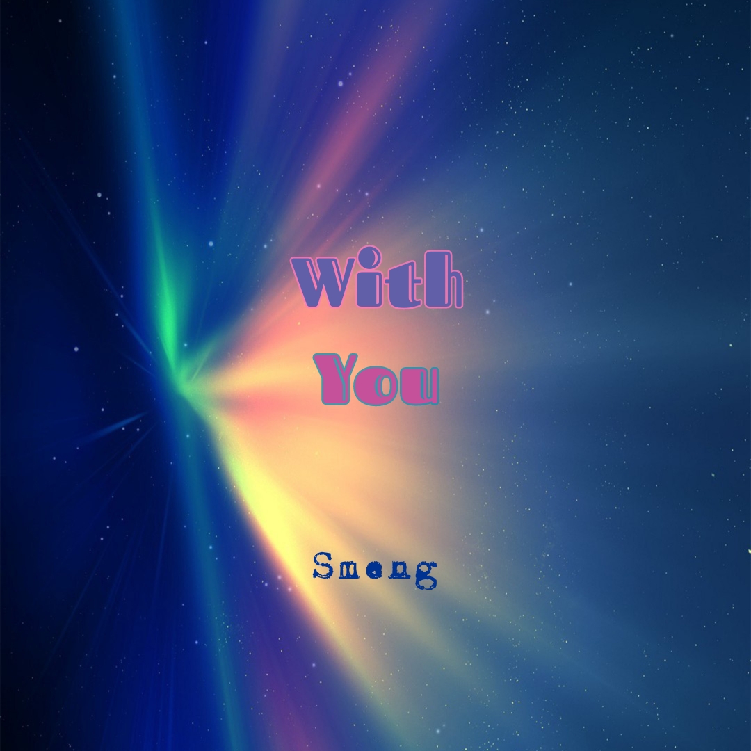 With You