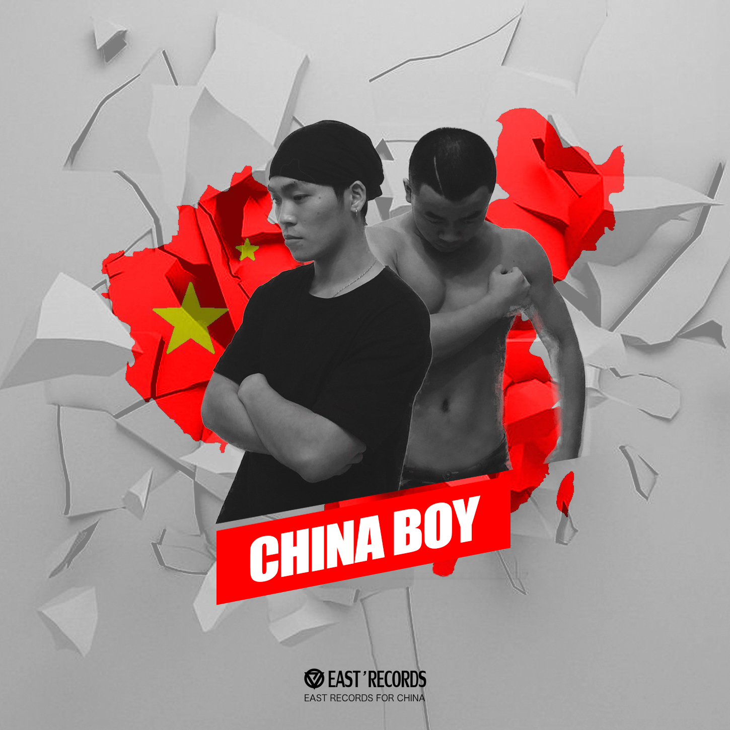 中国男孩CHINA BOY