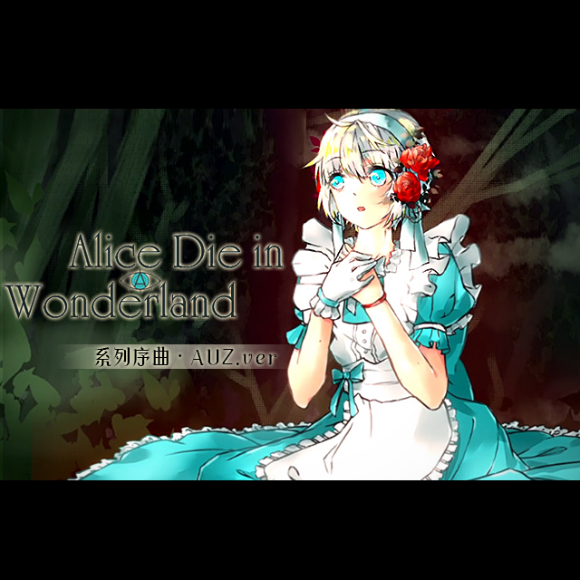 Alice Die in Wonderland