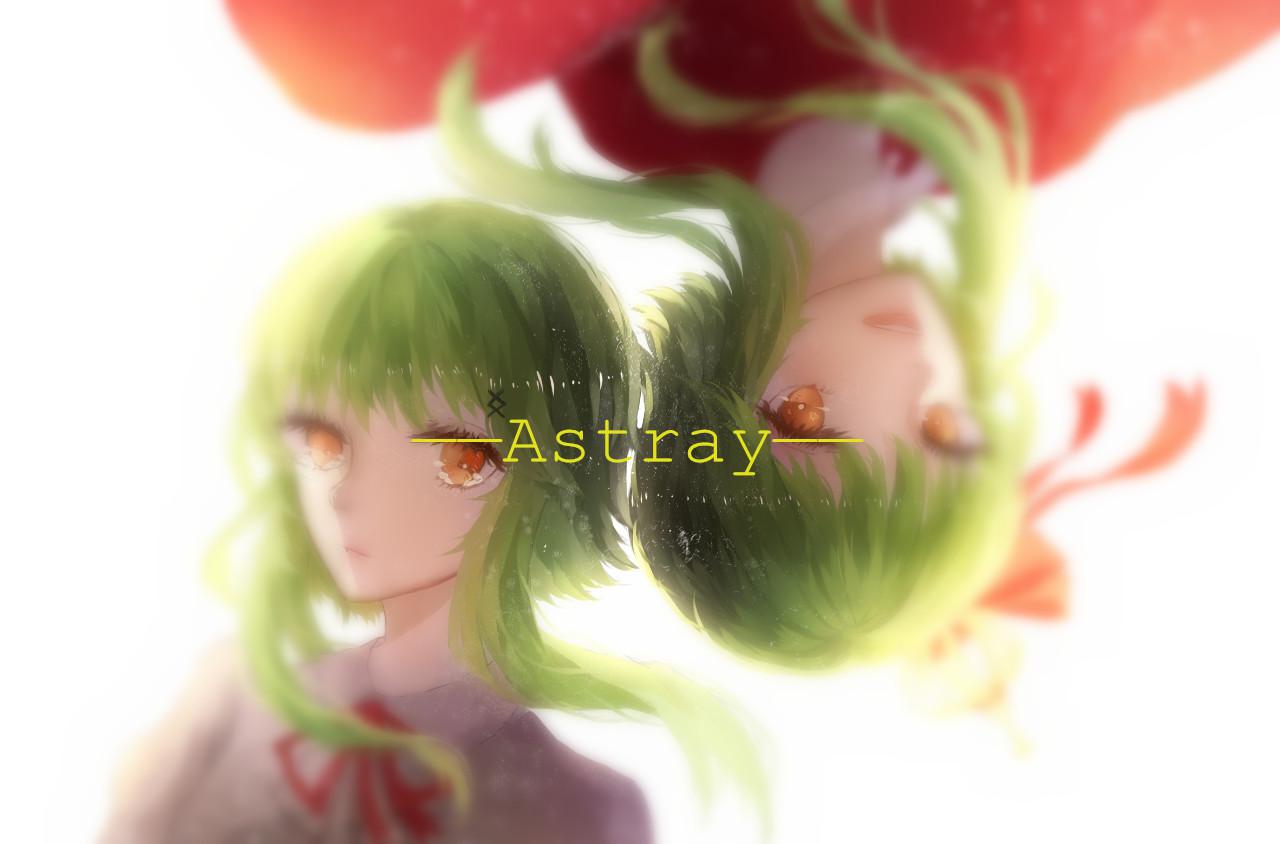 Astray