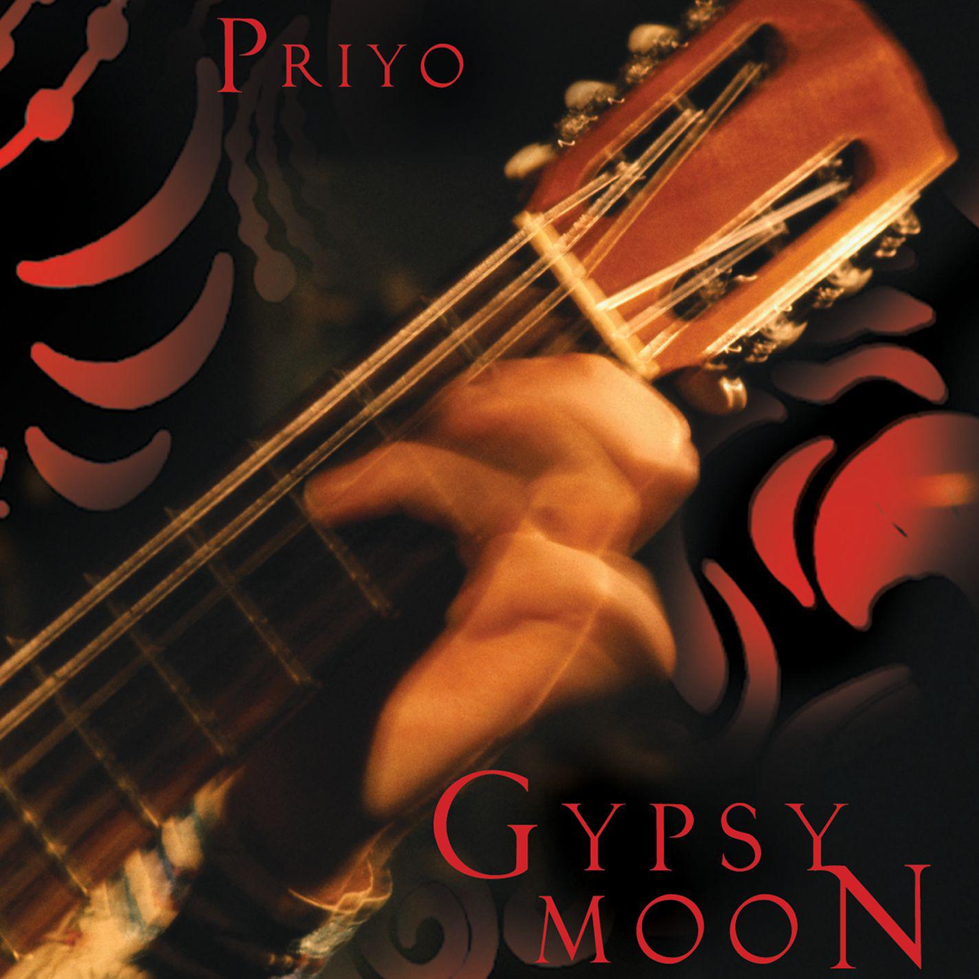 Gypsy Trance