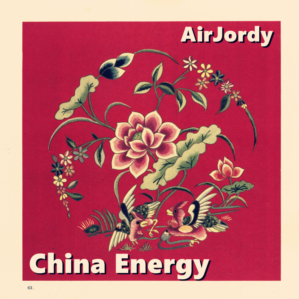 CHINA ENERGY