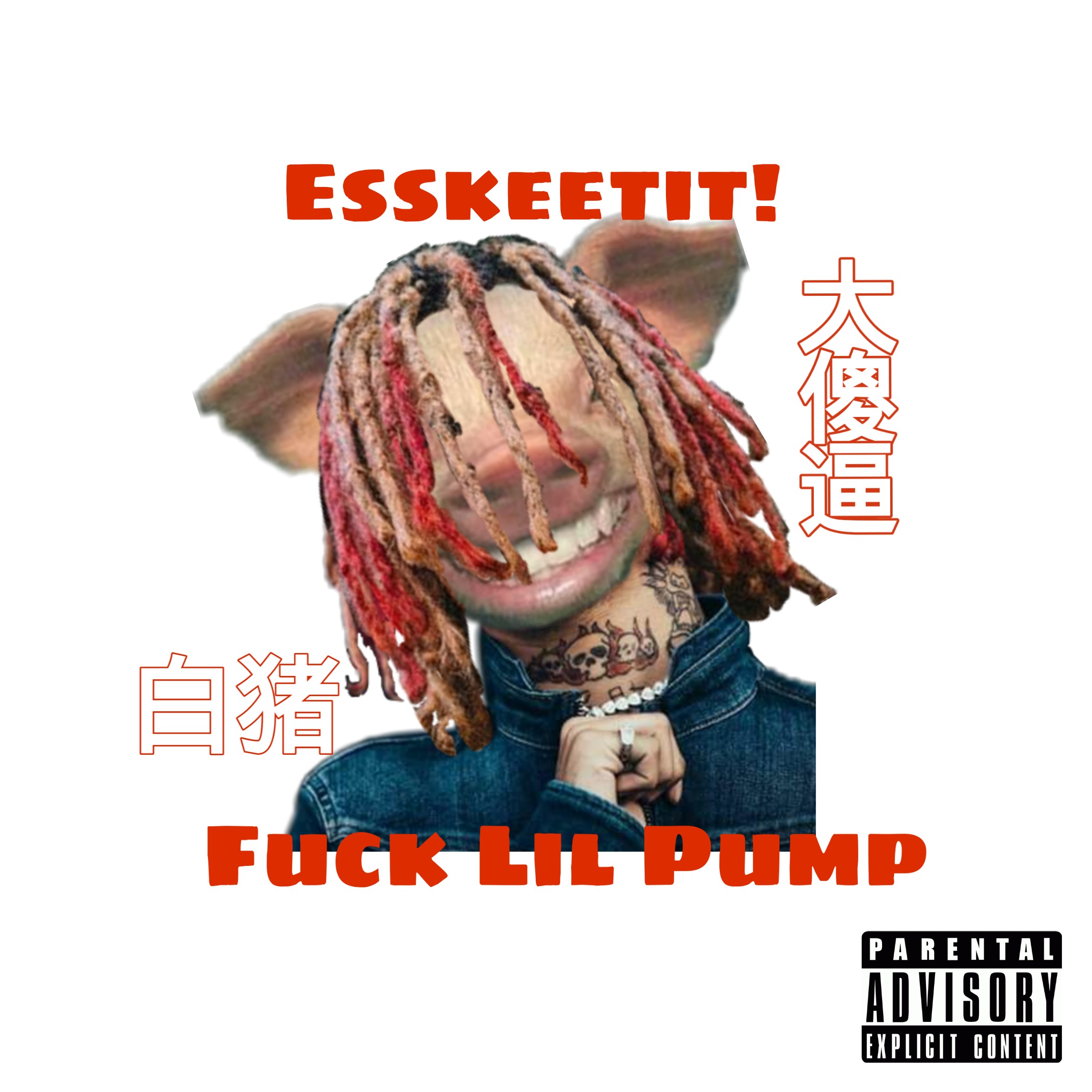 Lil Pump DISS