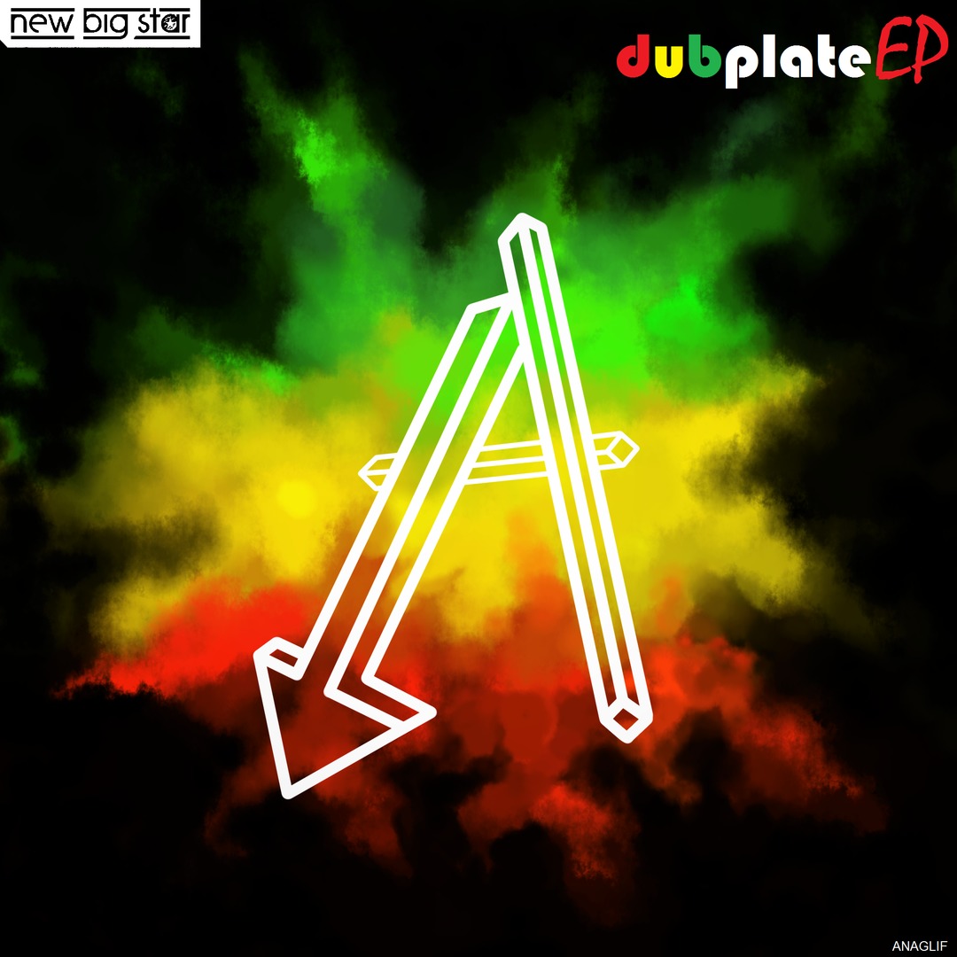 Dubplate EP