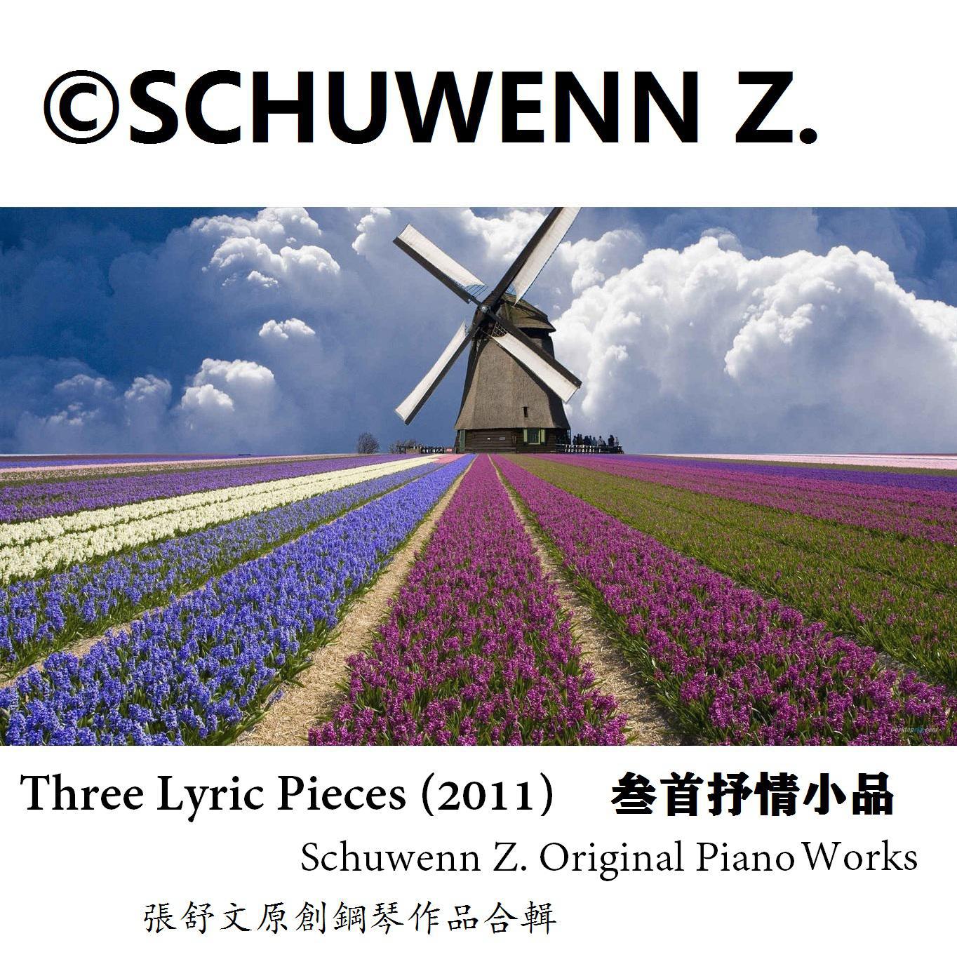 抒情小品，第2首，D大调 Lyric Piece No.2 in D major