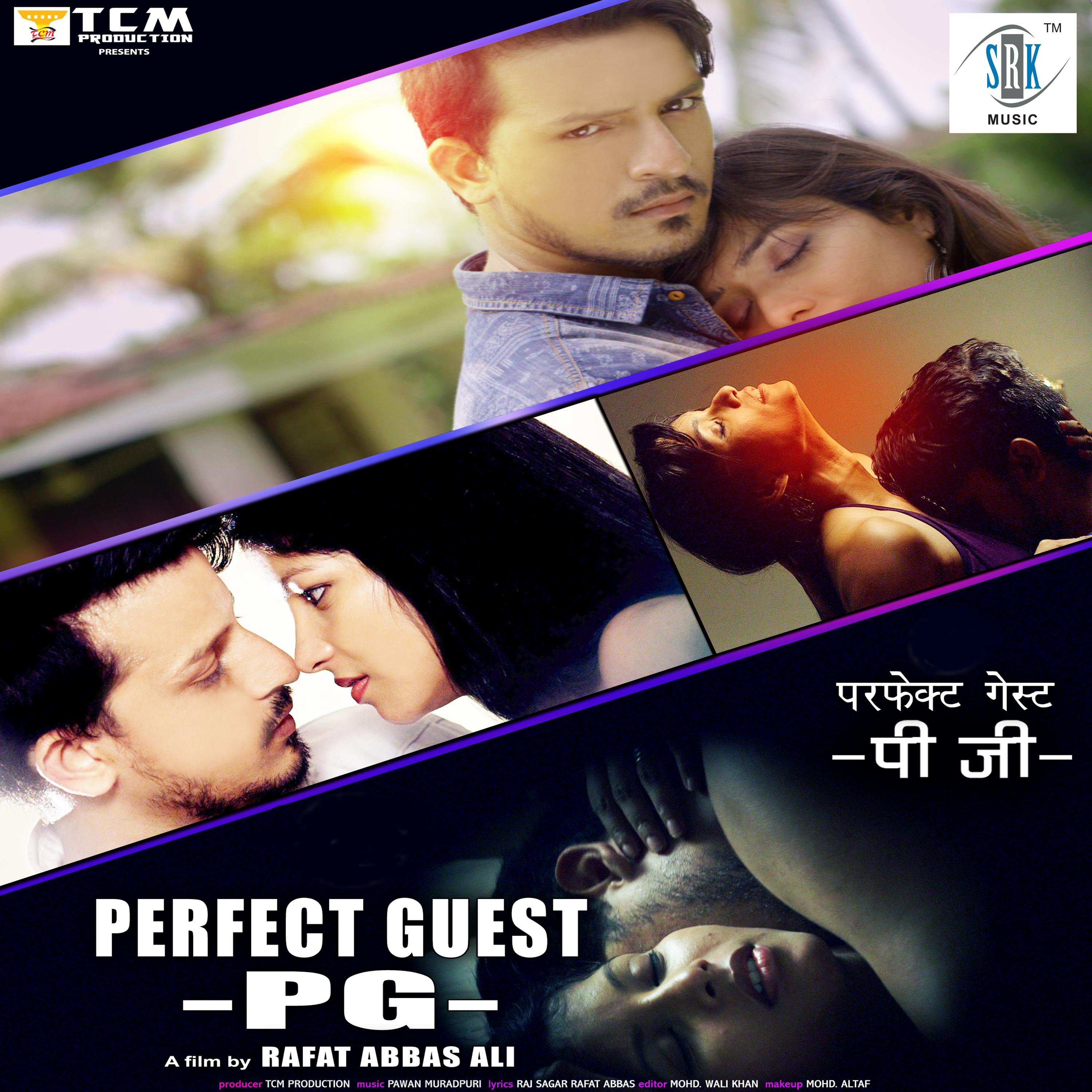 Perfect Guest (Original Motion Picture Soundtrack)