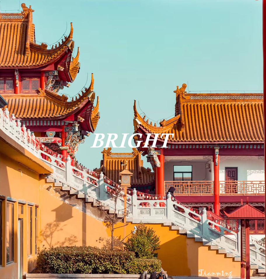 China-Bright