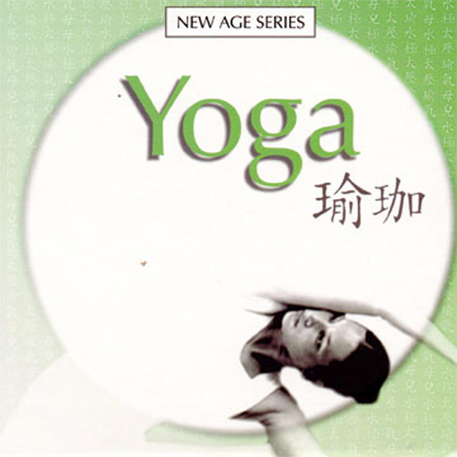 New Age Series - Yoga