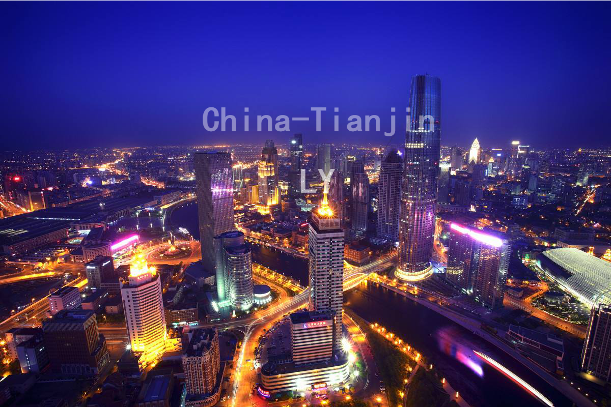 China-Tianjin