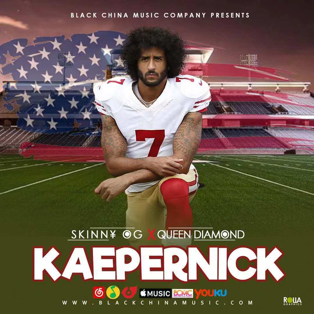 Kaepernick