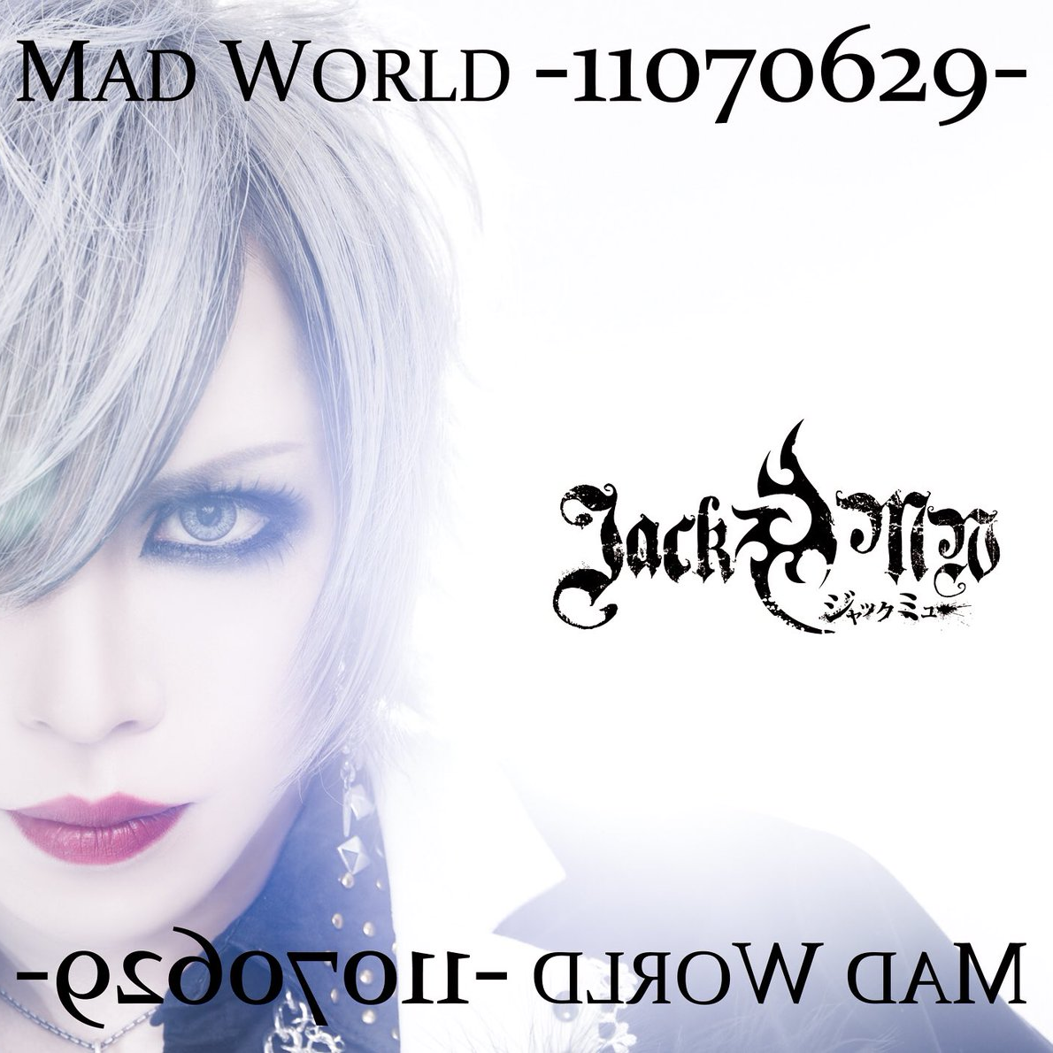 MAD WORLD -11070629-