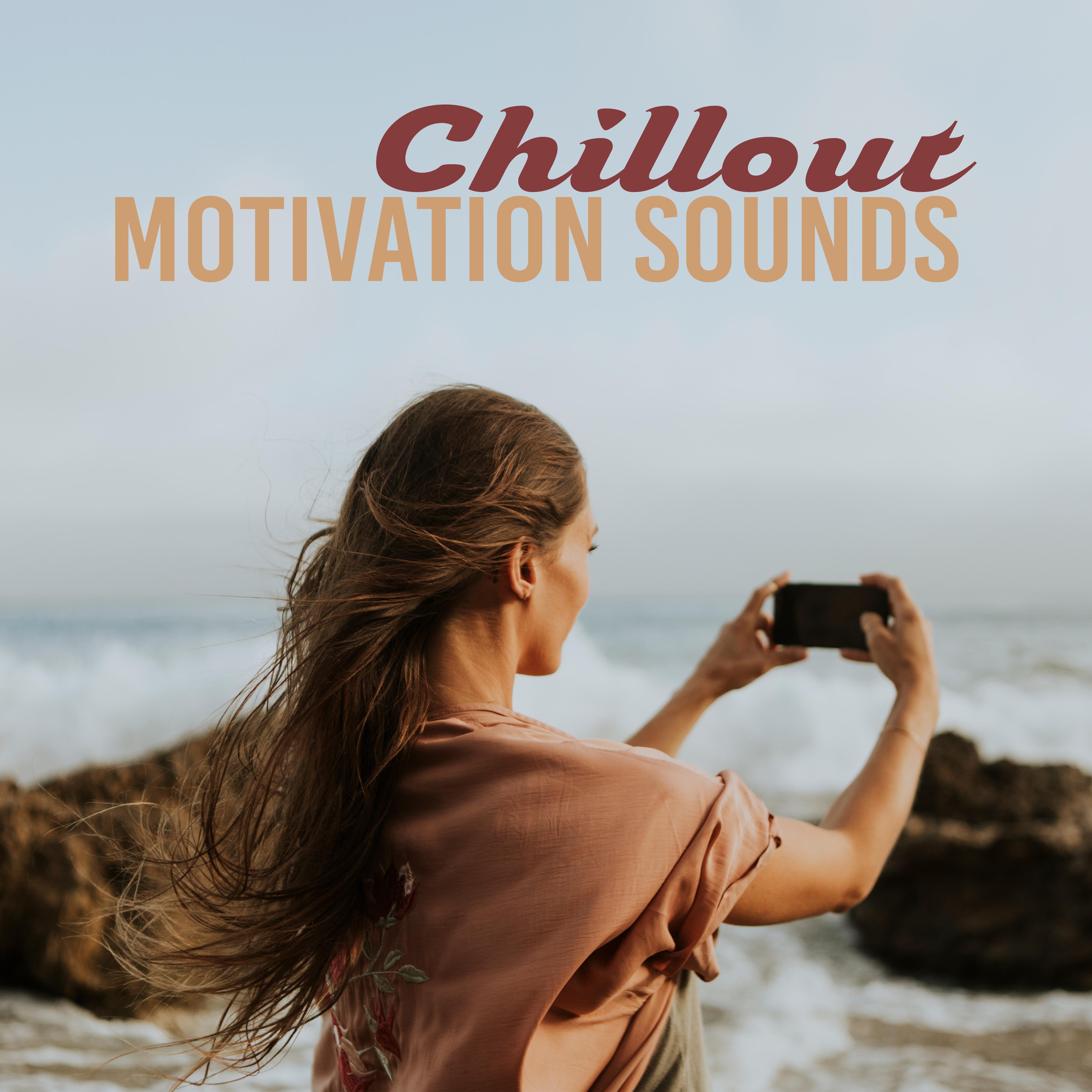 Chillout Motivation Sounds: Workout Session, Music for Training