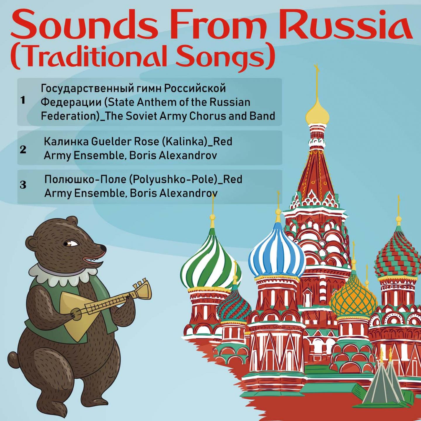 Sounds from russia (Traditional songs)