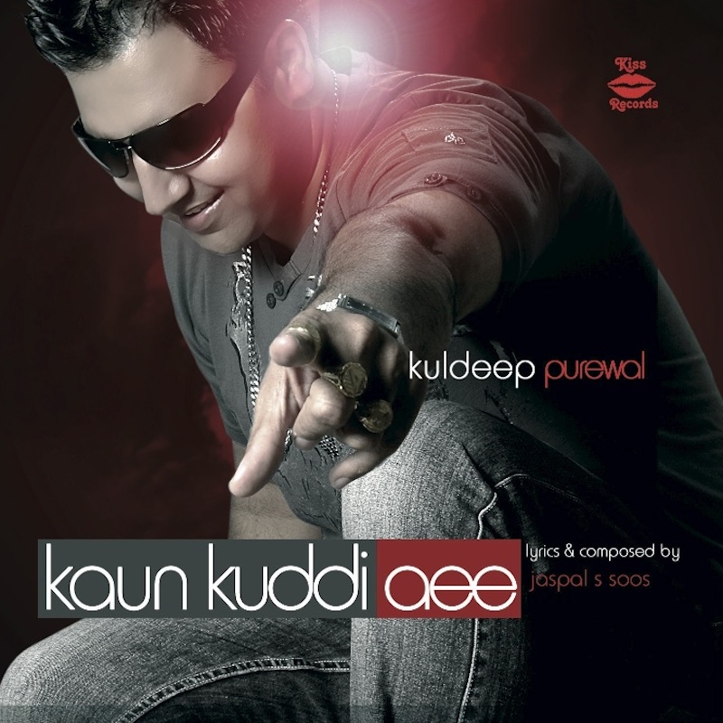 Kaun Kuddi Aee