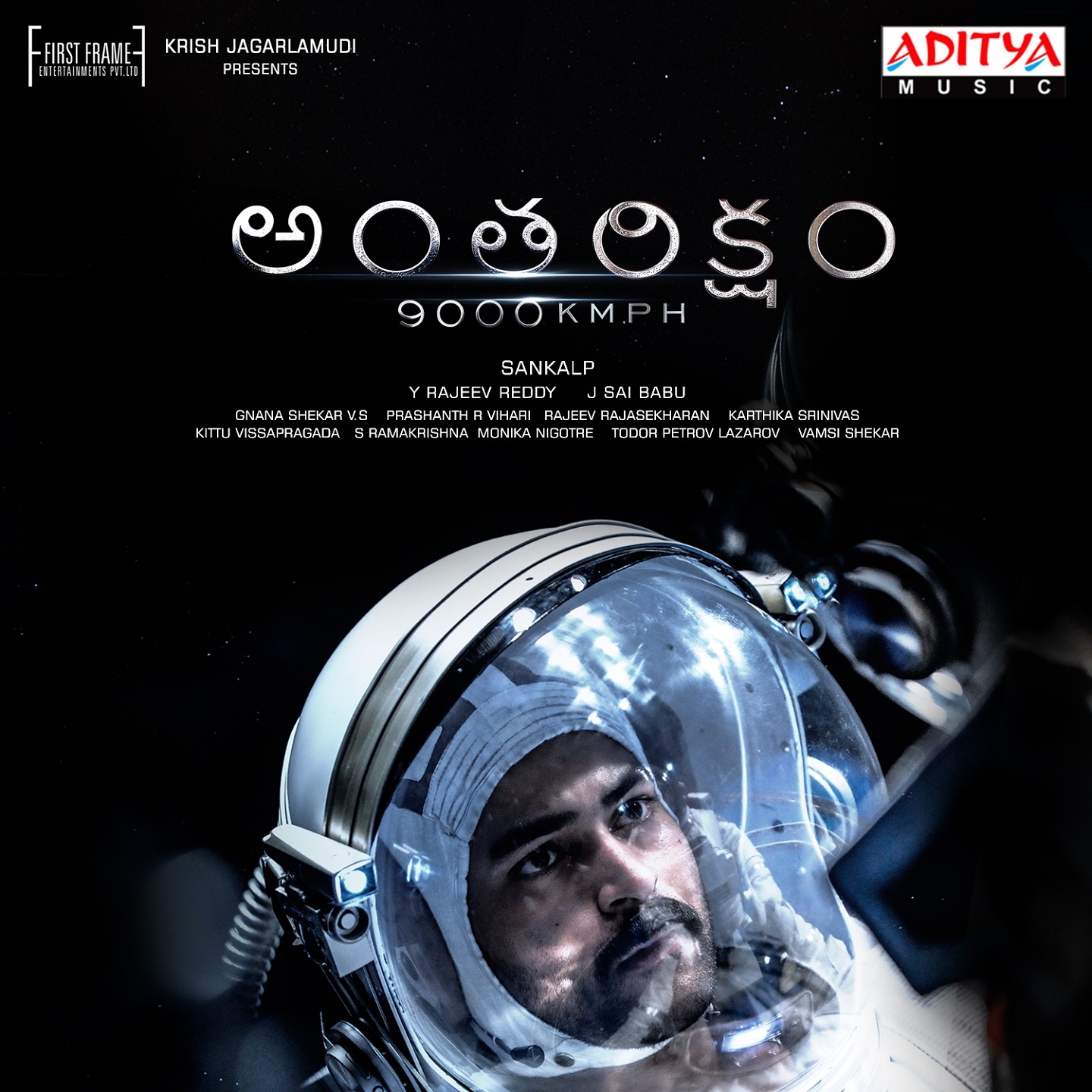 Antariksham 9000 KMPH (Original Motion Picture Soundtrack)