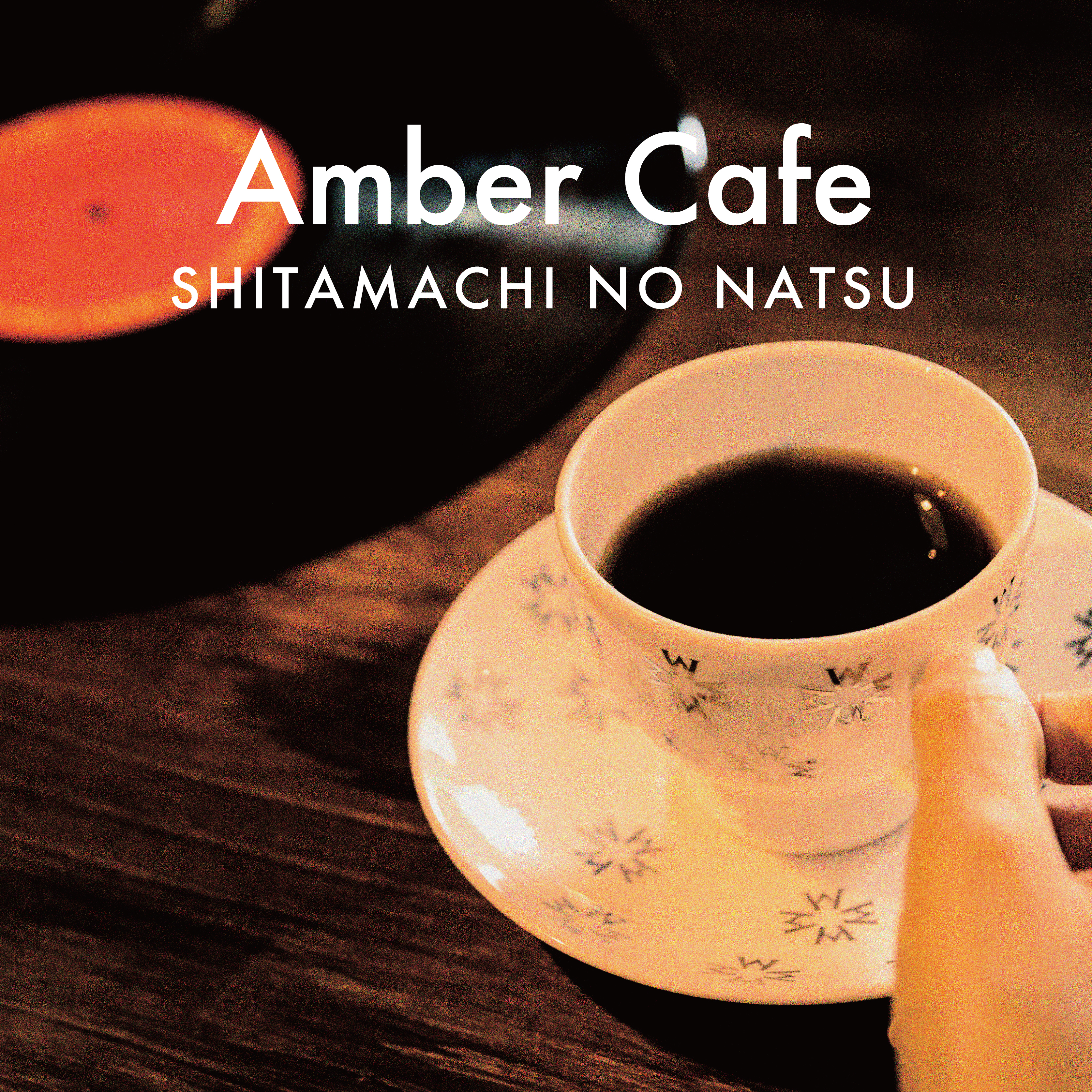 Amber Café