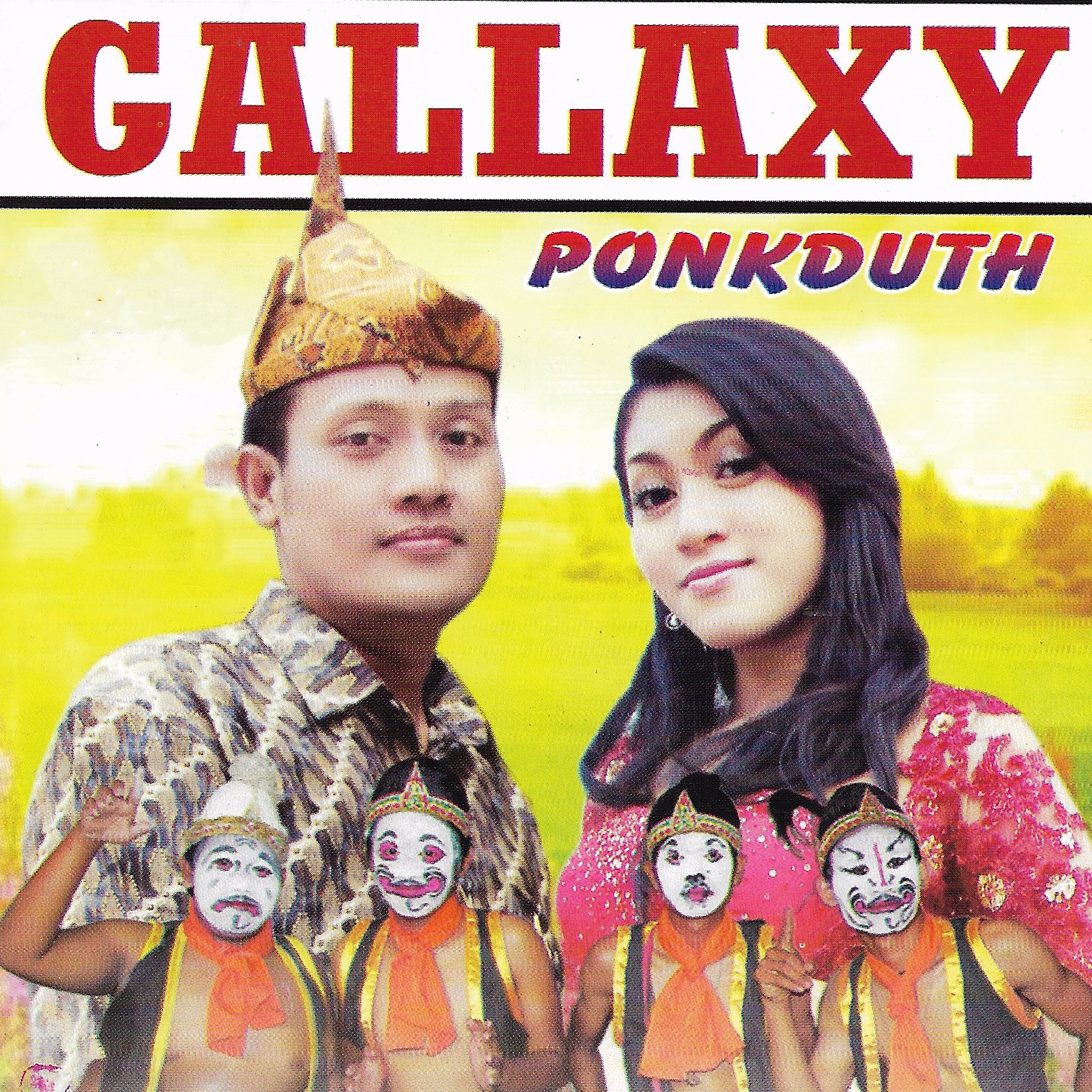 Gallaxy Ponkduth