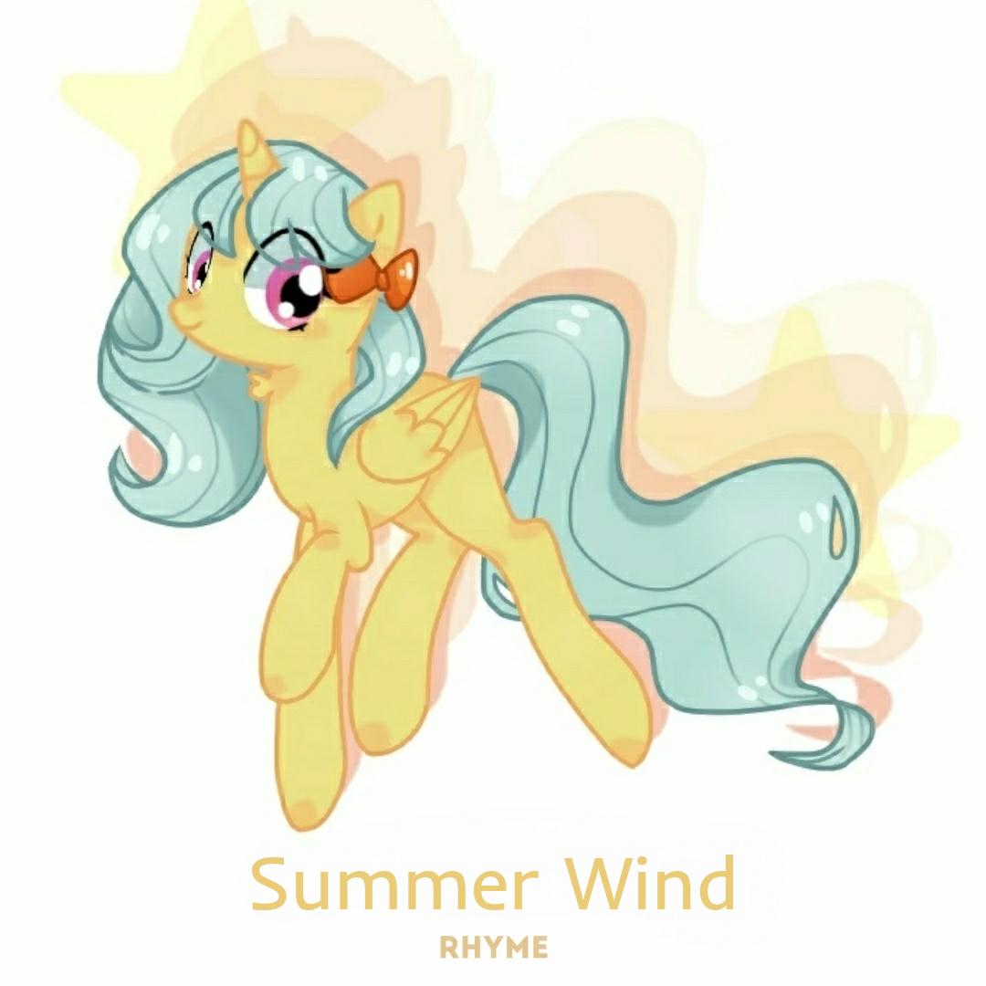 Summer Wind