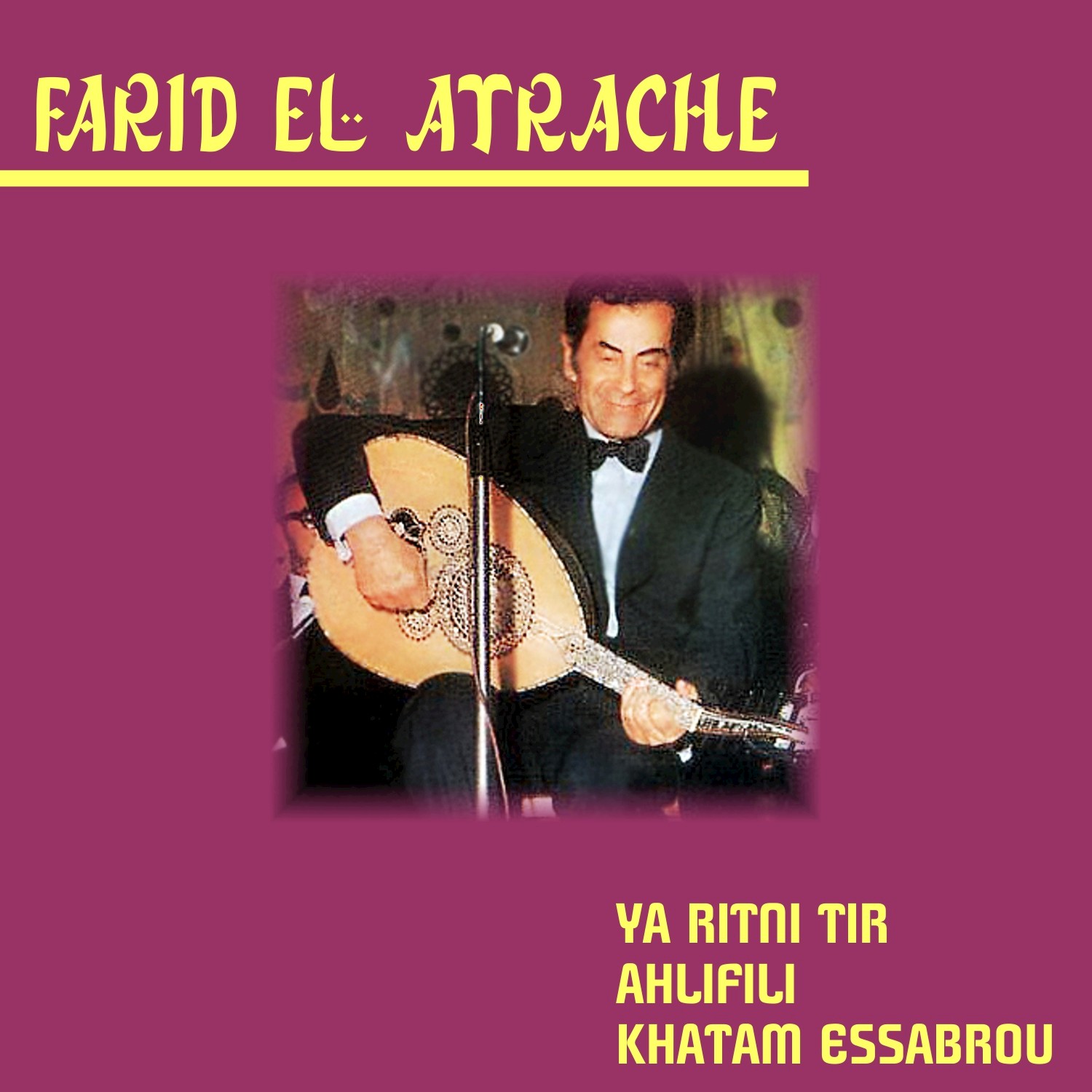 Farid El Atrache