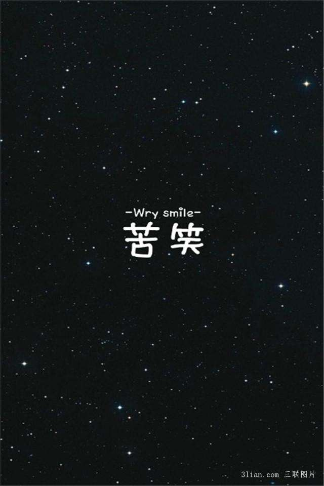 你从不知道-颜小殇yxs