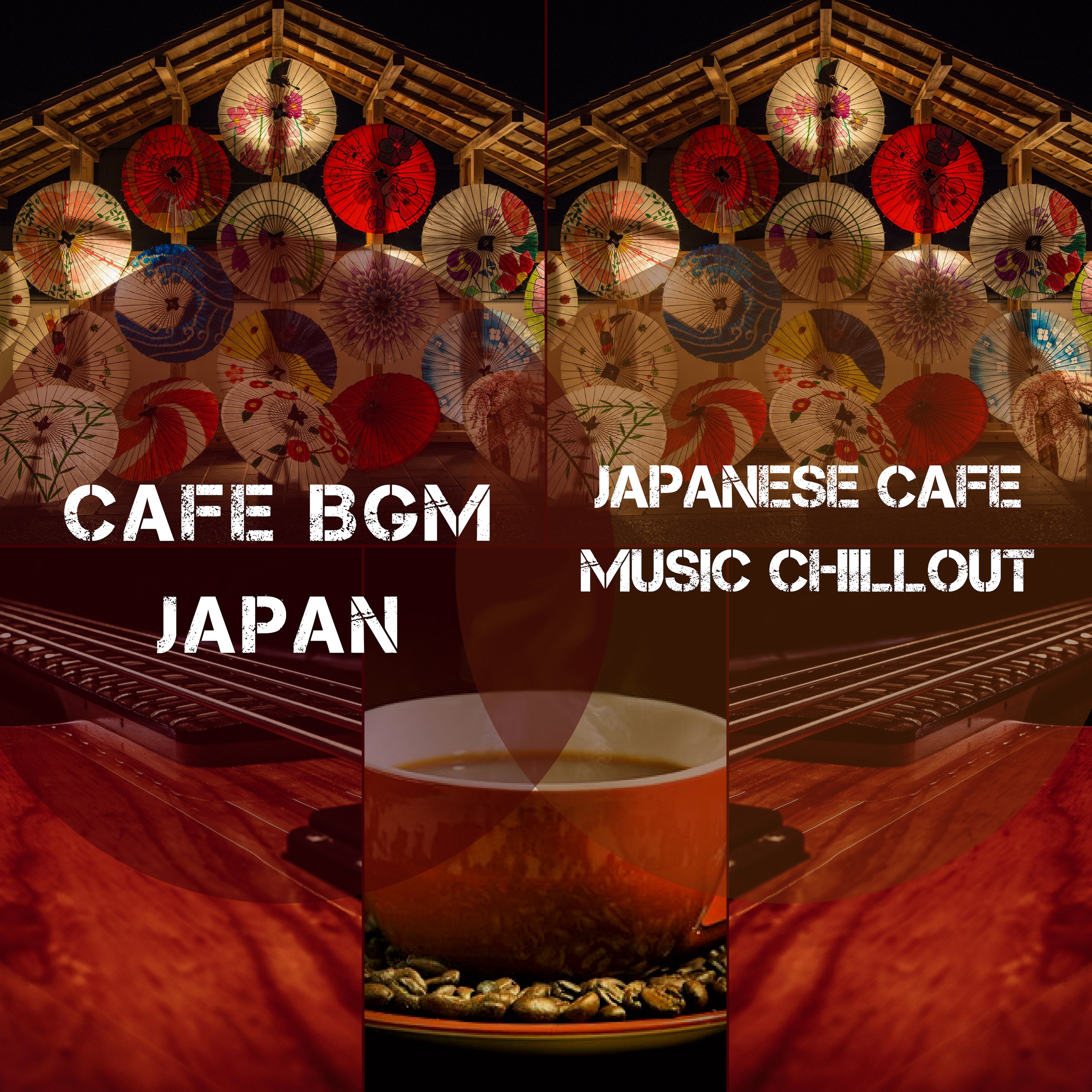 Hypnotic Soundscape for Nagoya Coffee Houses