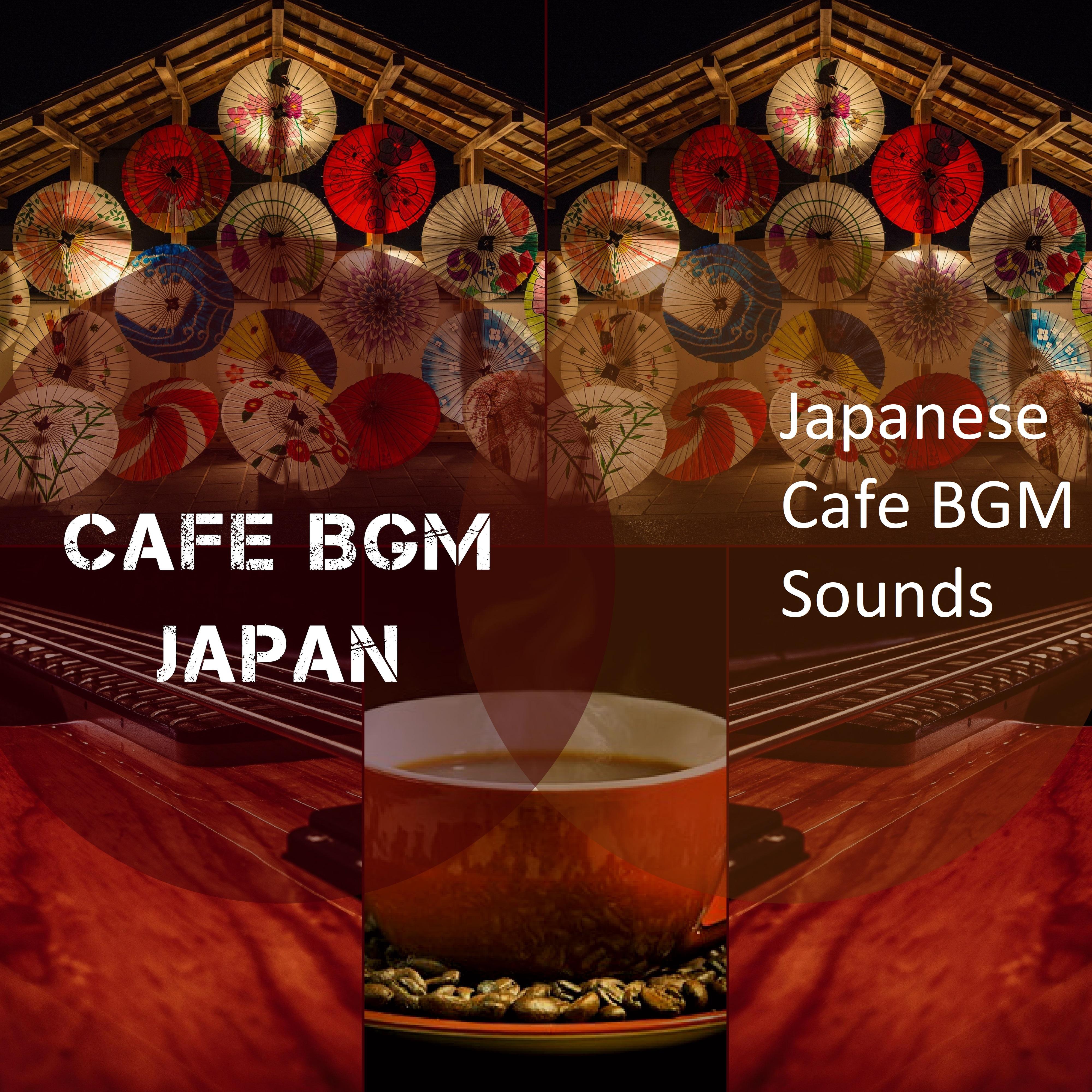 Relaxing Instrumental Music for Yokohama Coffeeshops