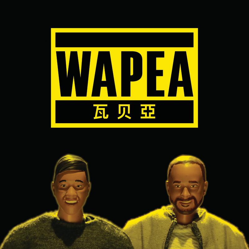 WAPEA