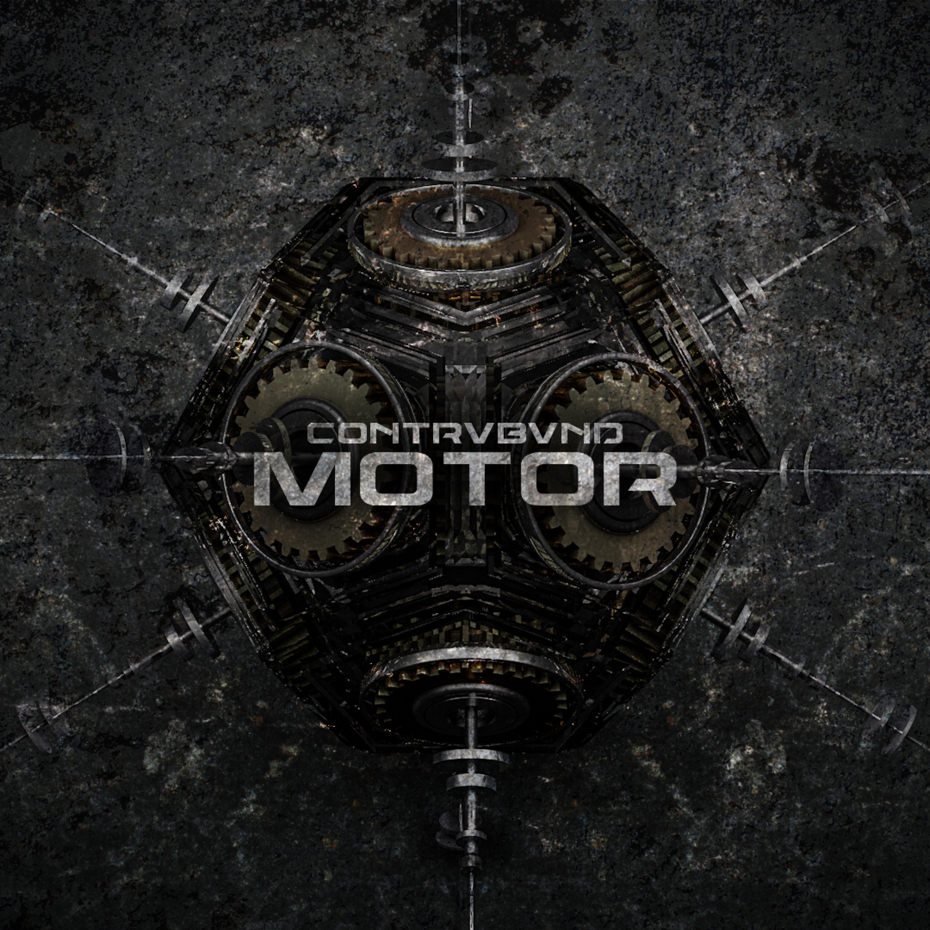 Motor