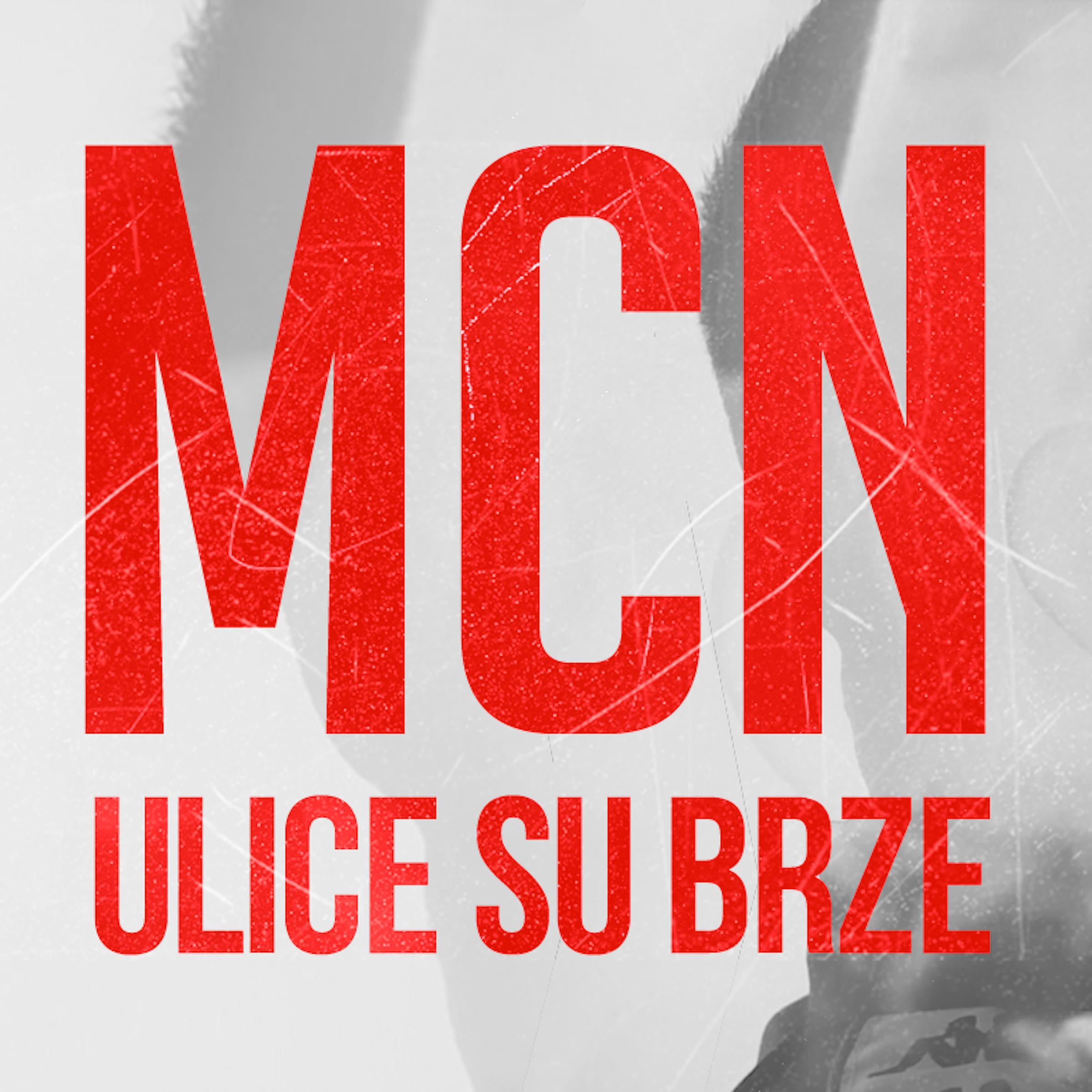 Ulice su brze