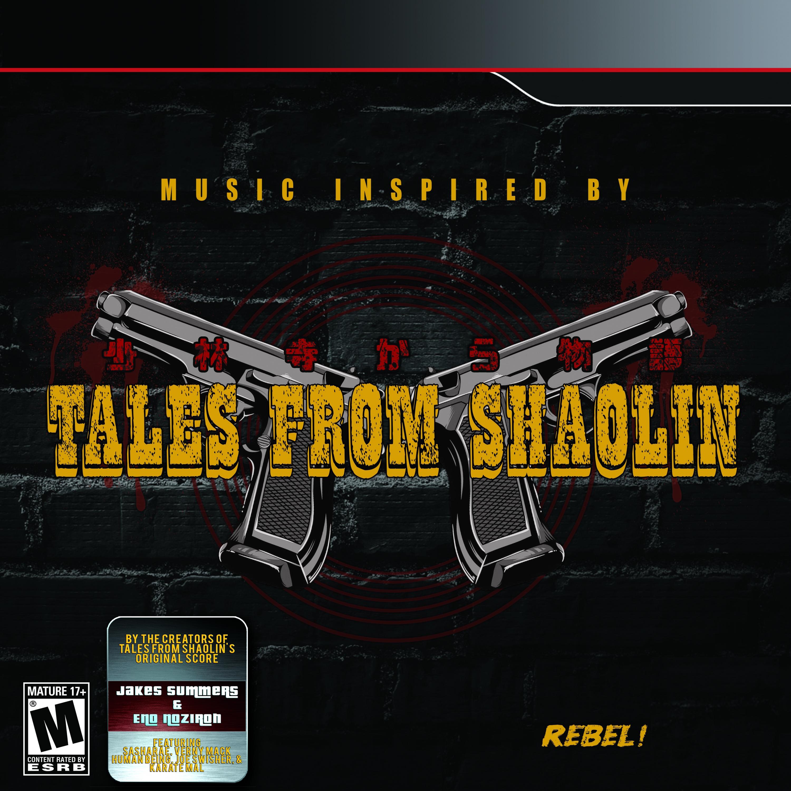 Tales from Shaolin - EP