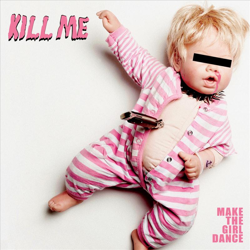 Kill Me - Audrey Katz Remix