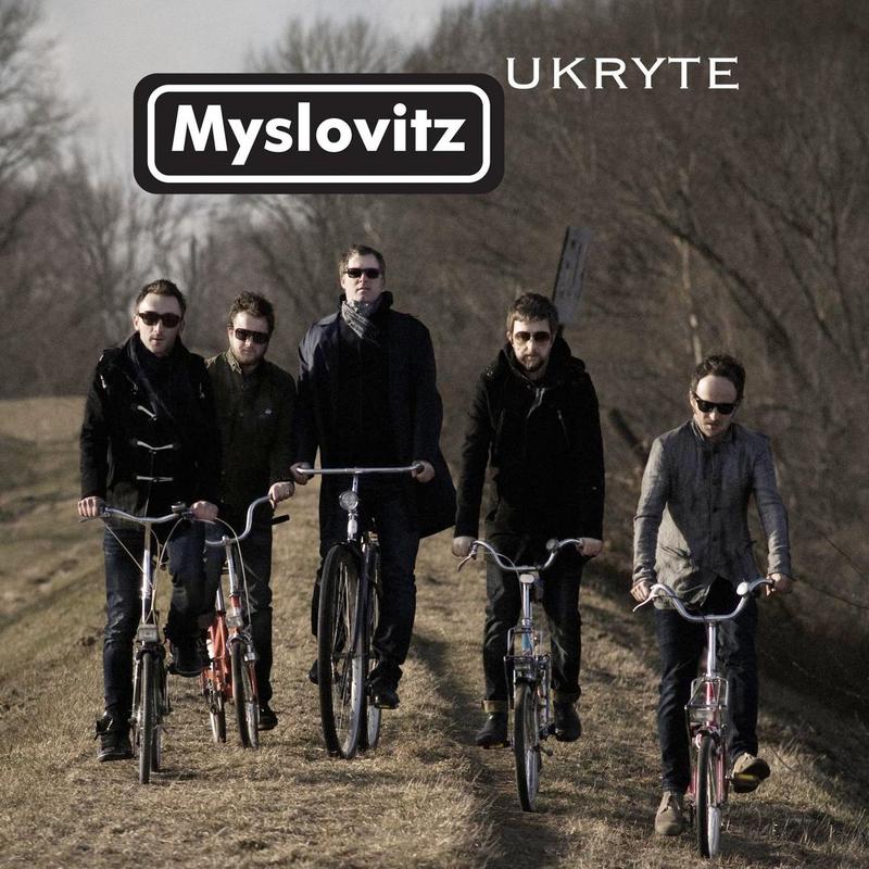 Ukryte