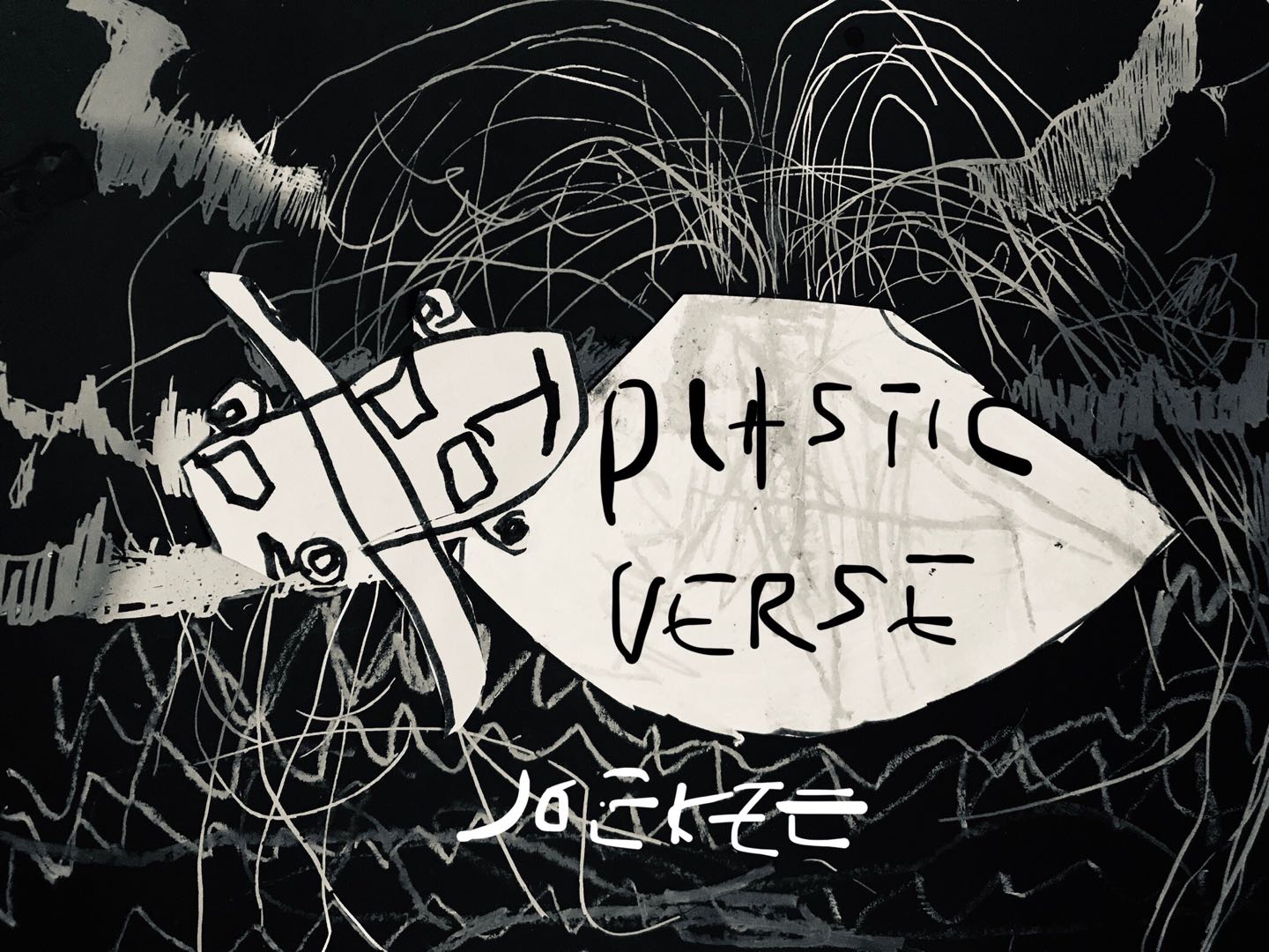 Plastic Verse